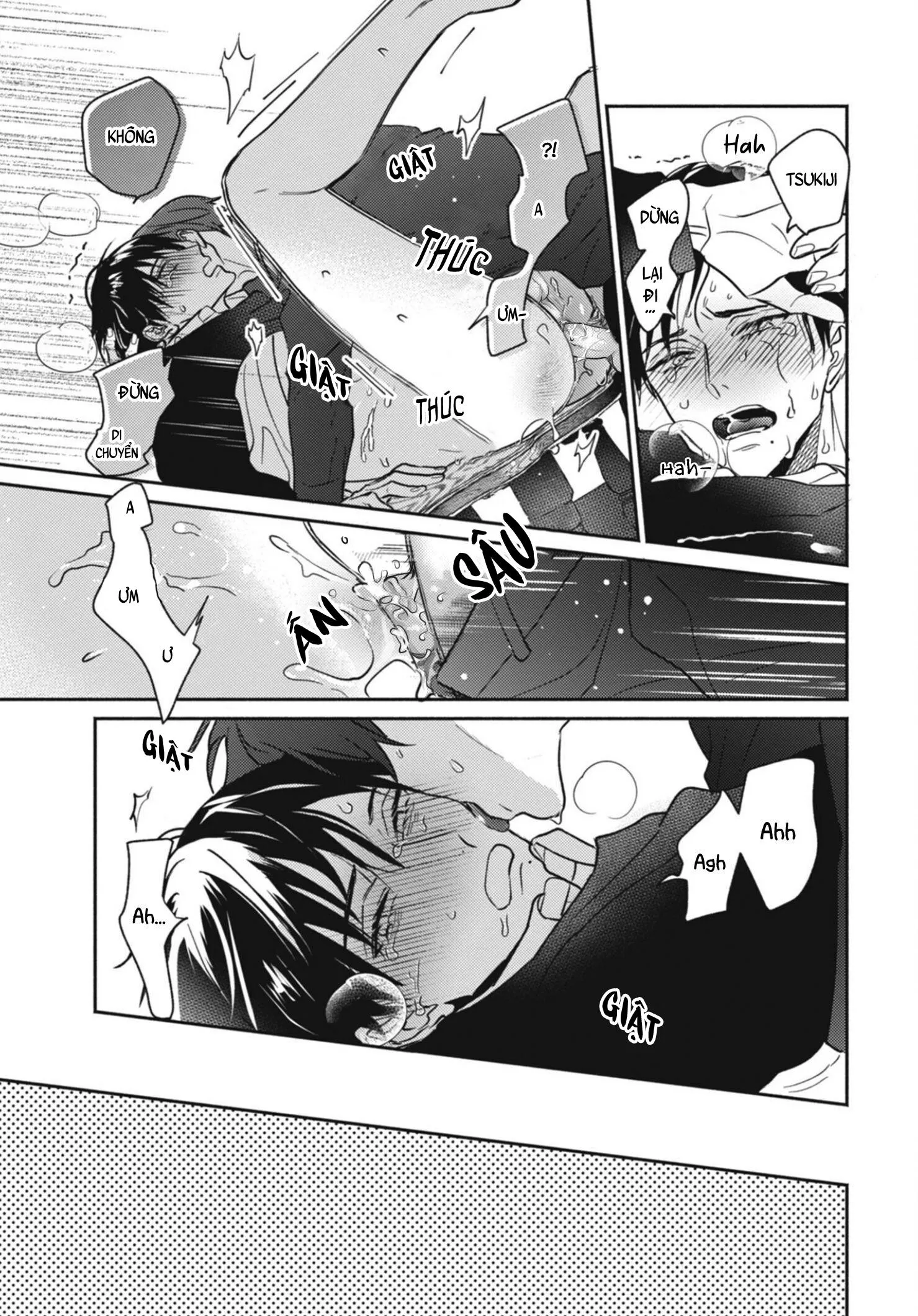 Tiệm Đồ Cổ Ugetsudou Chapter 6 Trang 7