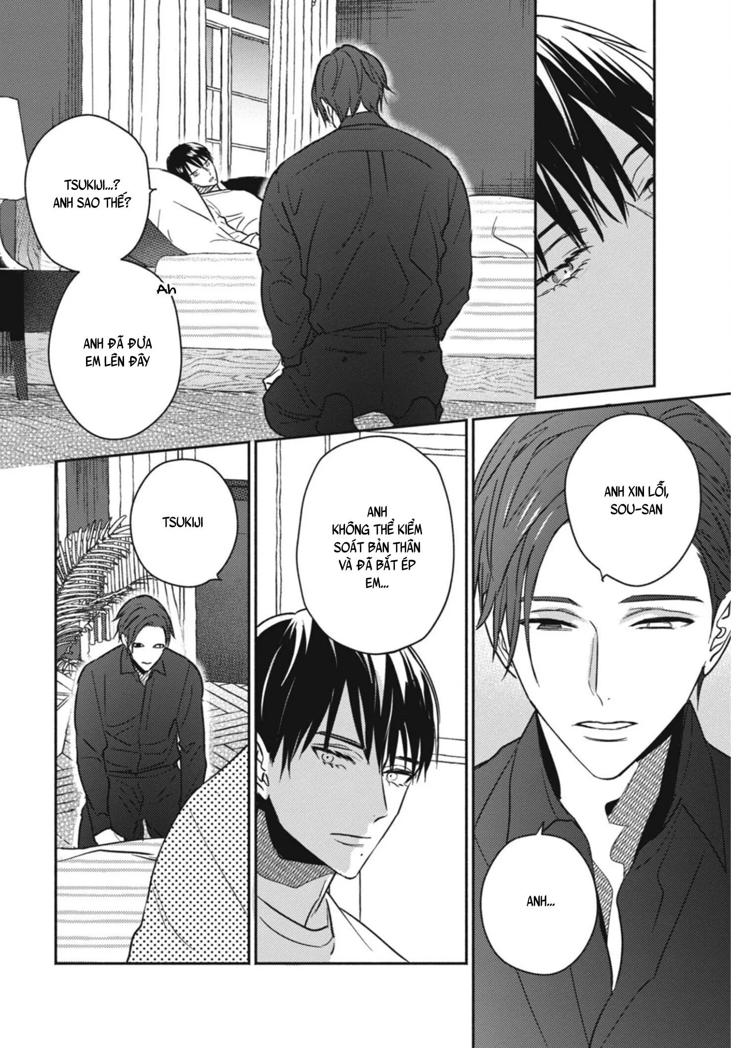 Tiệm Đồ Cổ Ugetsudou Chapter 6 Trang 8