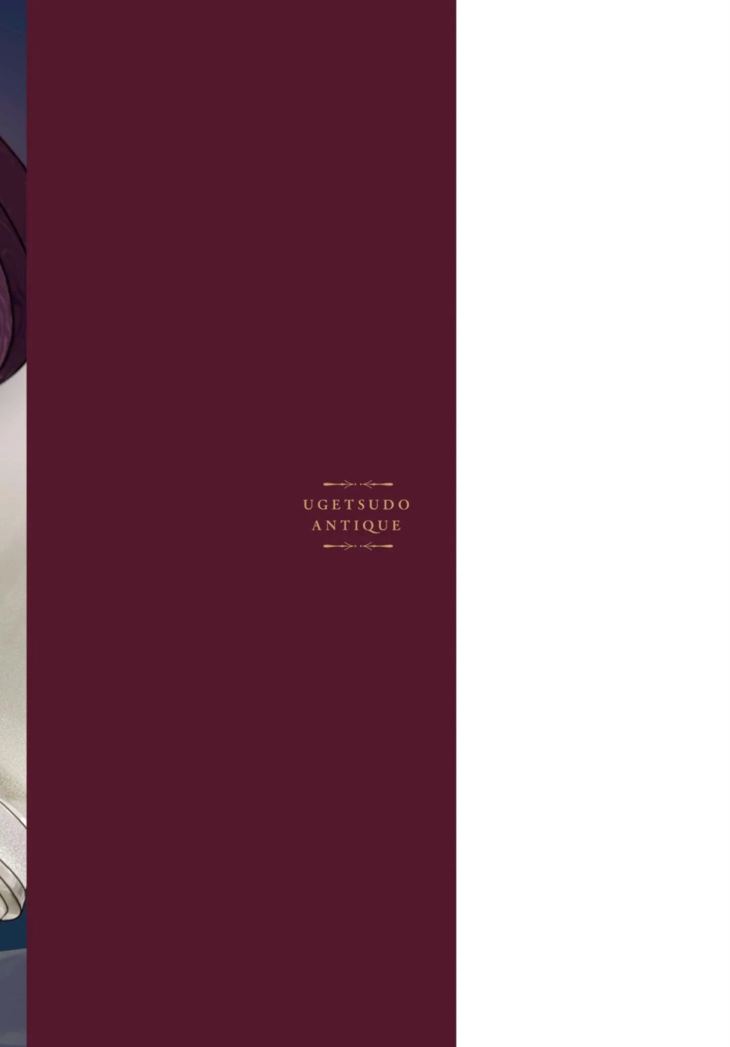 Tiệm Đồ Cổ Ugetsudou Chapter 6 Trang 14