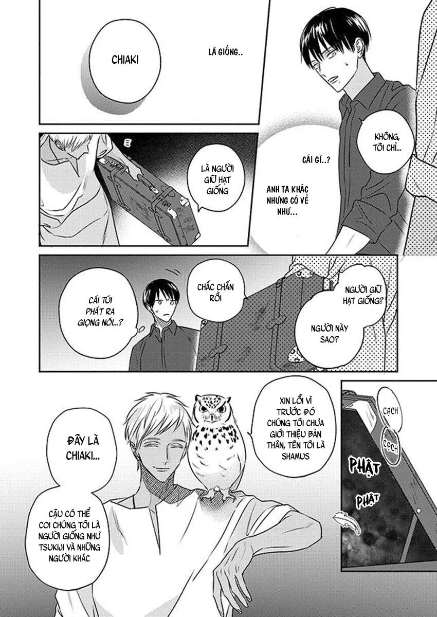 Tiệm Đồ Cổ Ugetsudou Chapter 6 Trang 17