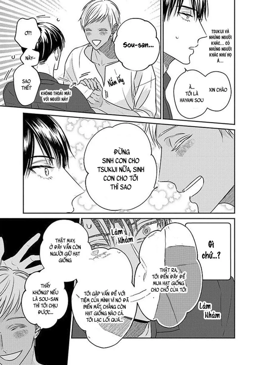 Tiệm Đồ Cổ Ugetsudou Chapter 6 Trang 18