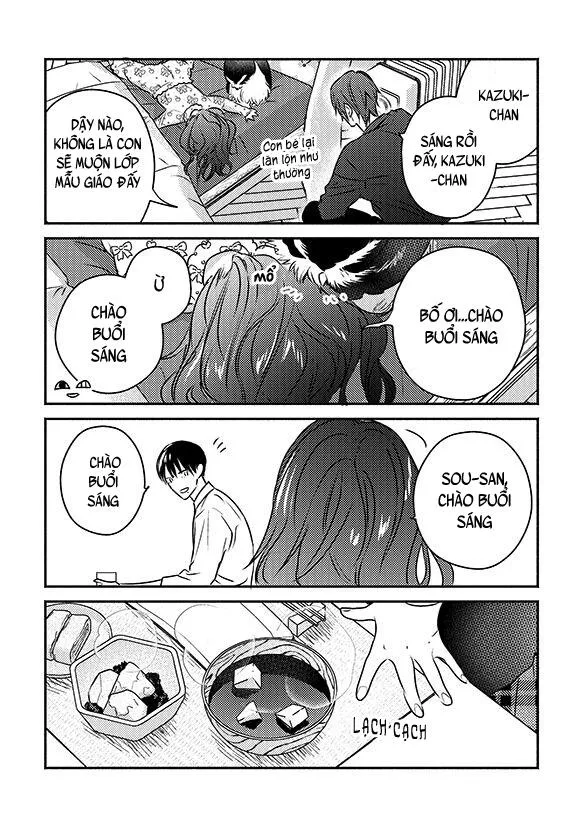 Tiệm Đồ Cổ Ugetsudou Chapter 6 Trang 24