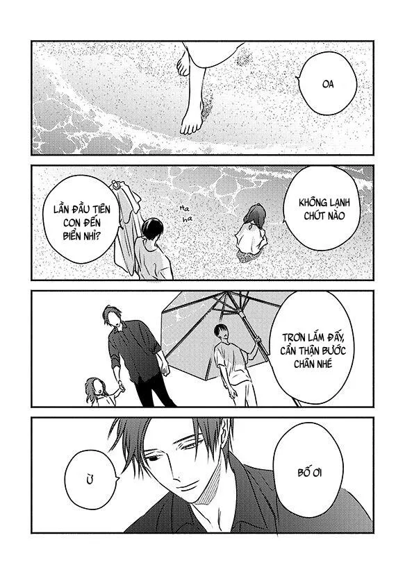 Tiệm Đồ Cổ Ugetsudou Chapter 6 Trang 30