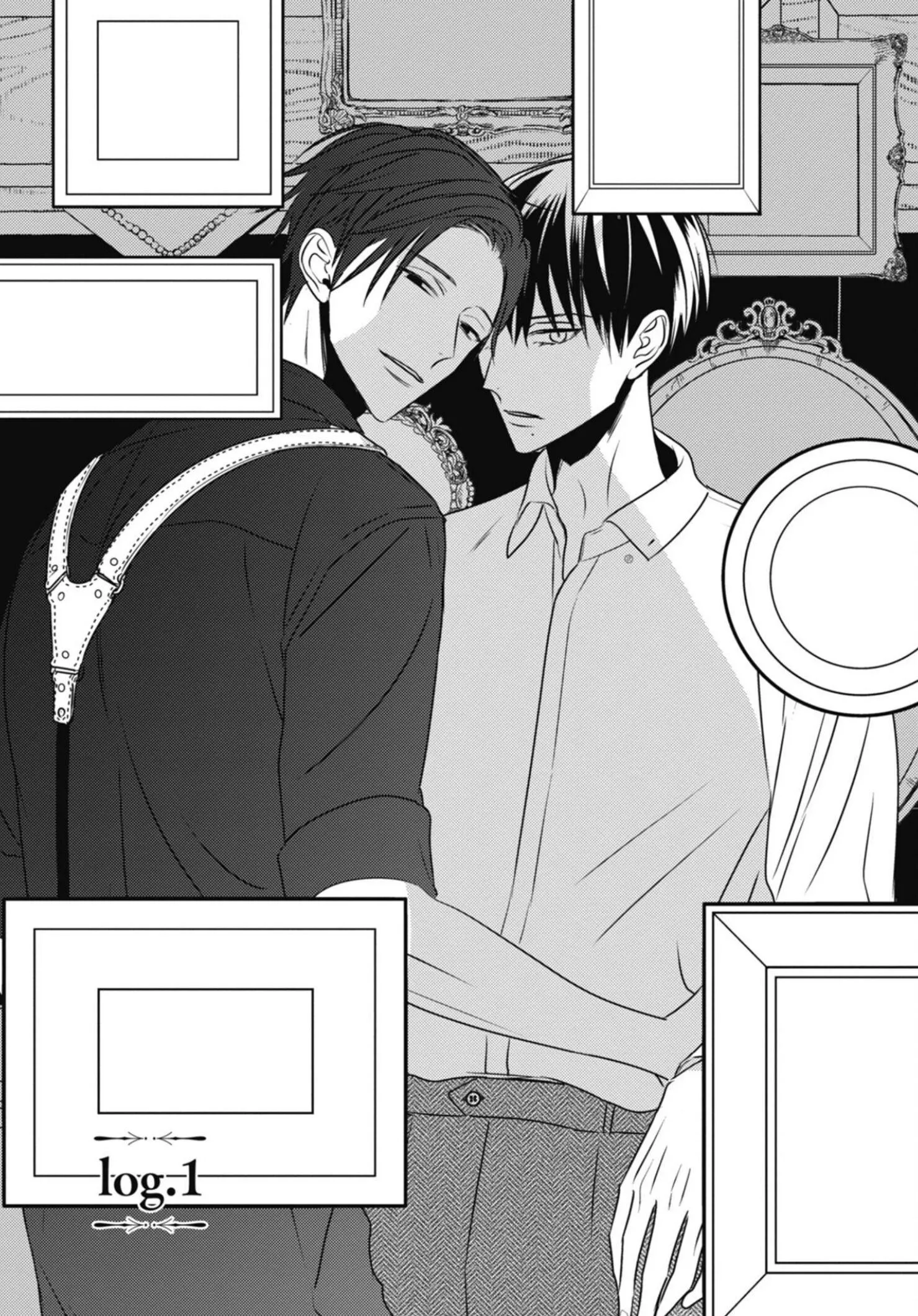 Tiệm Đồ Cổ Ugetsudou Chapter 1 Trang 3