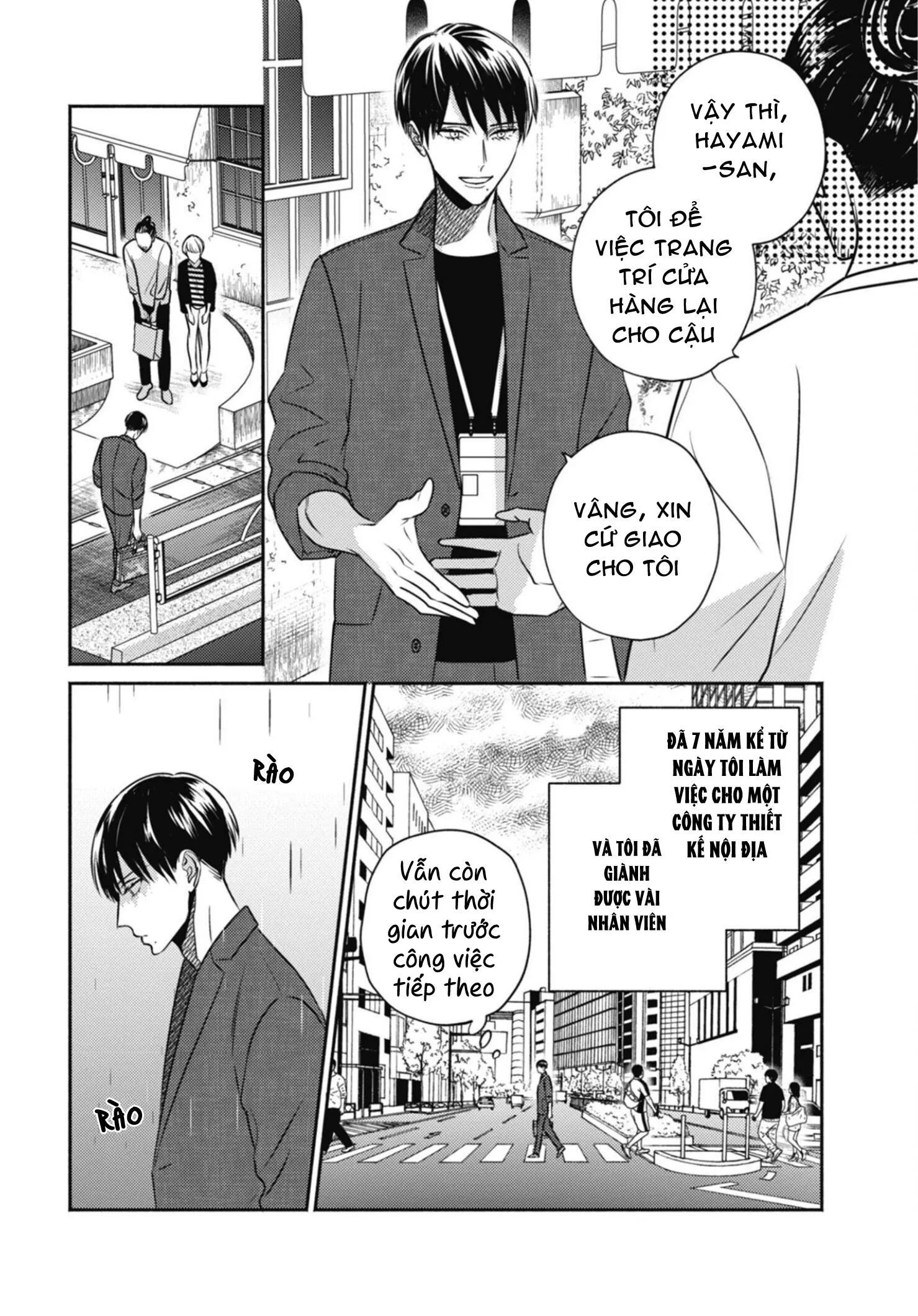 Tiệm Đồ Cổ Ugetsudou Chapter 1 Trang 4