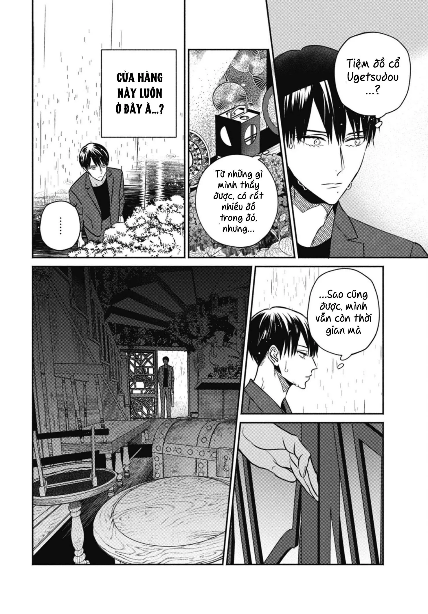 Tiệm Đồ Cổ Ugetsudou Chapter 1 Trang 5