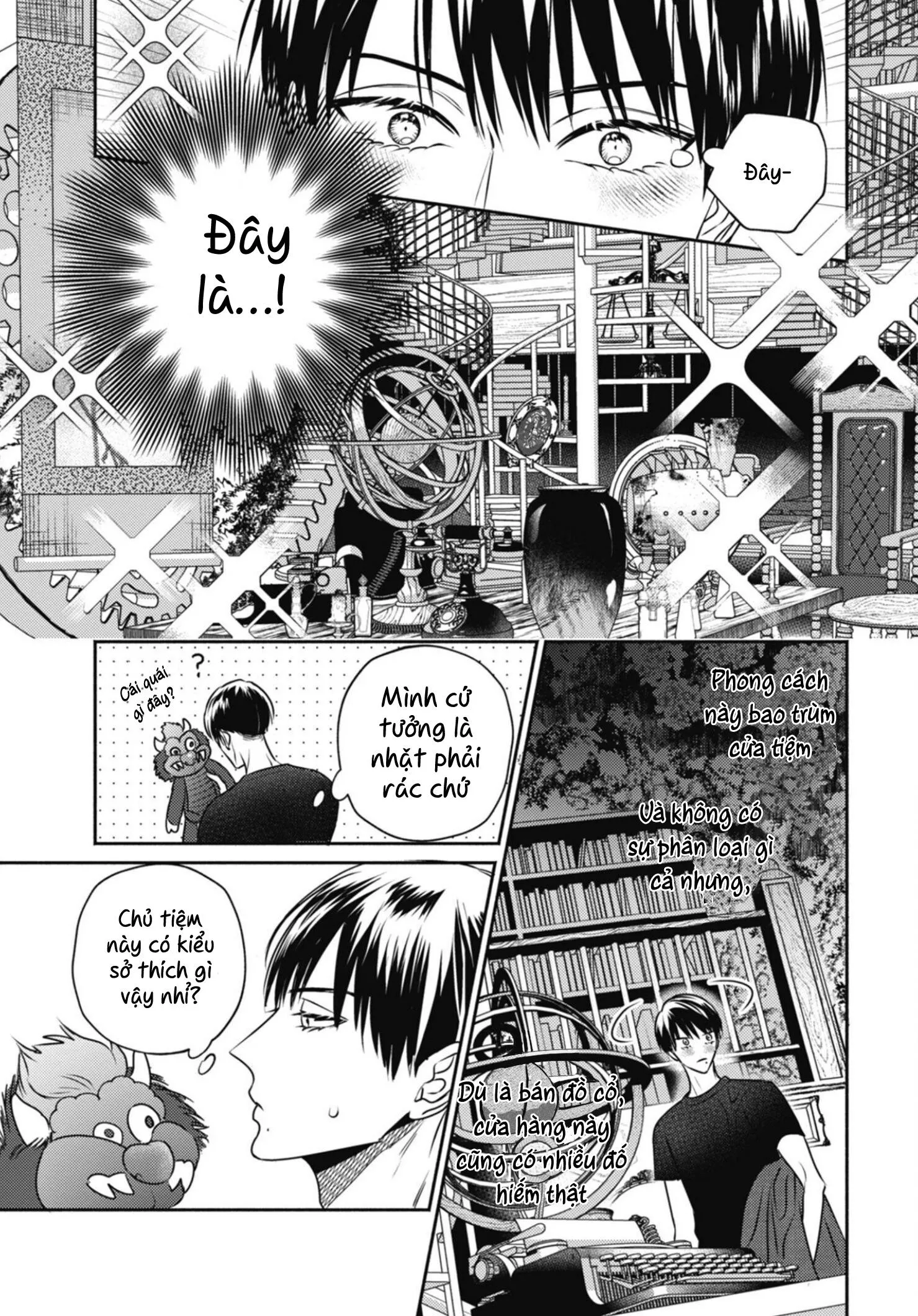 Tiệm Đồ Cổ Ugetsudou Chapter 1 Trang 6