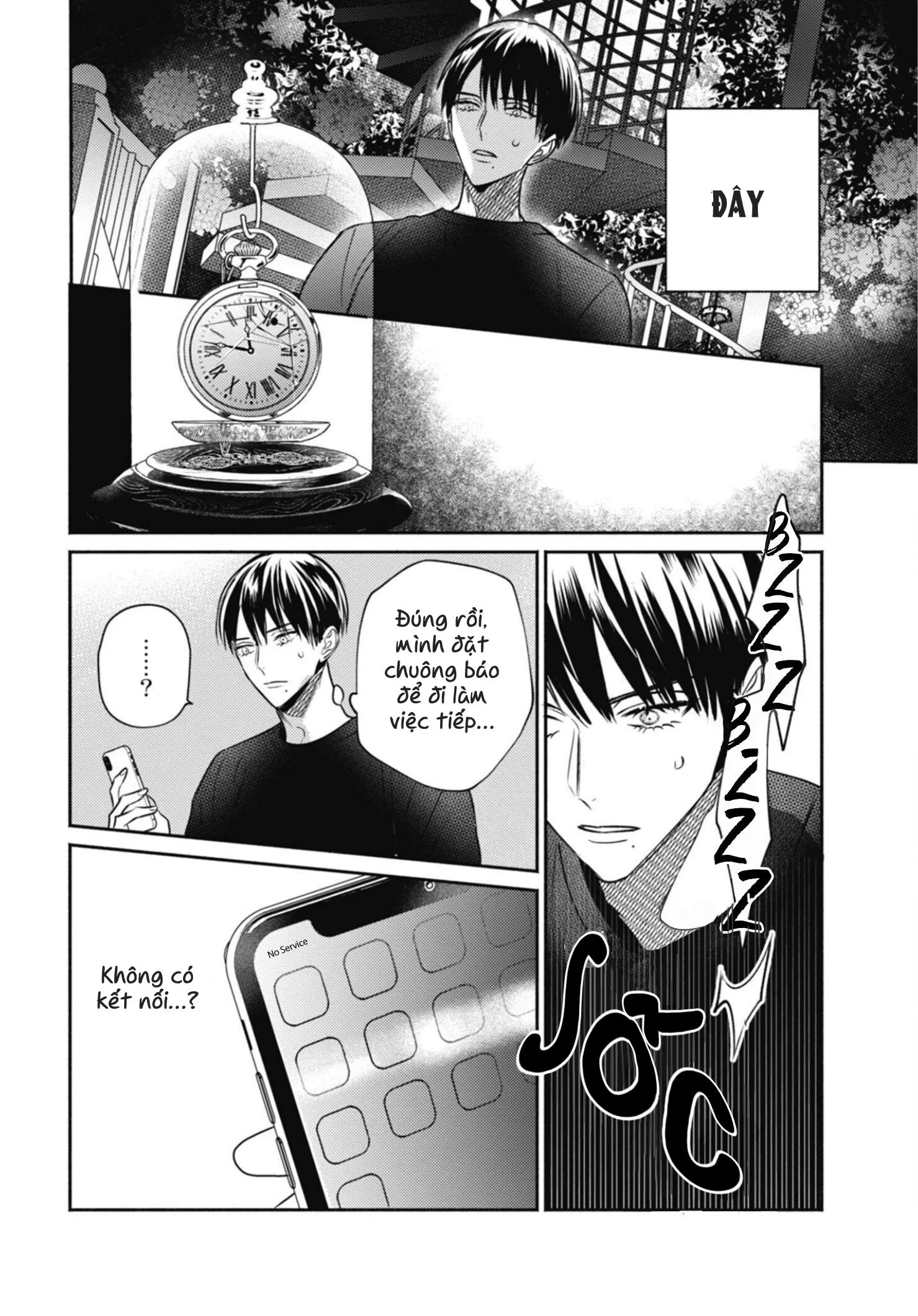 Tiệm Đồ Cổ Ugetsudou Chapter 1 Trang 9