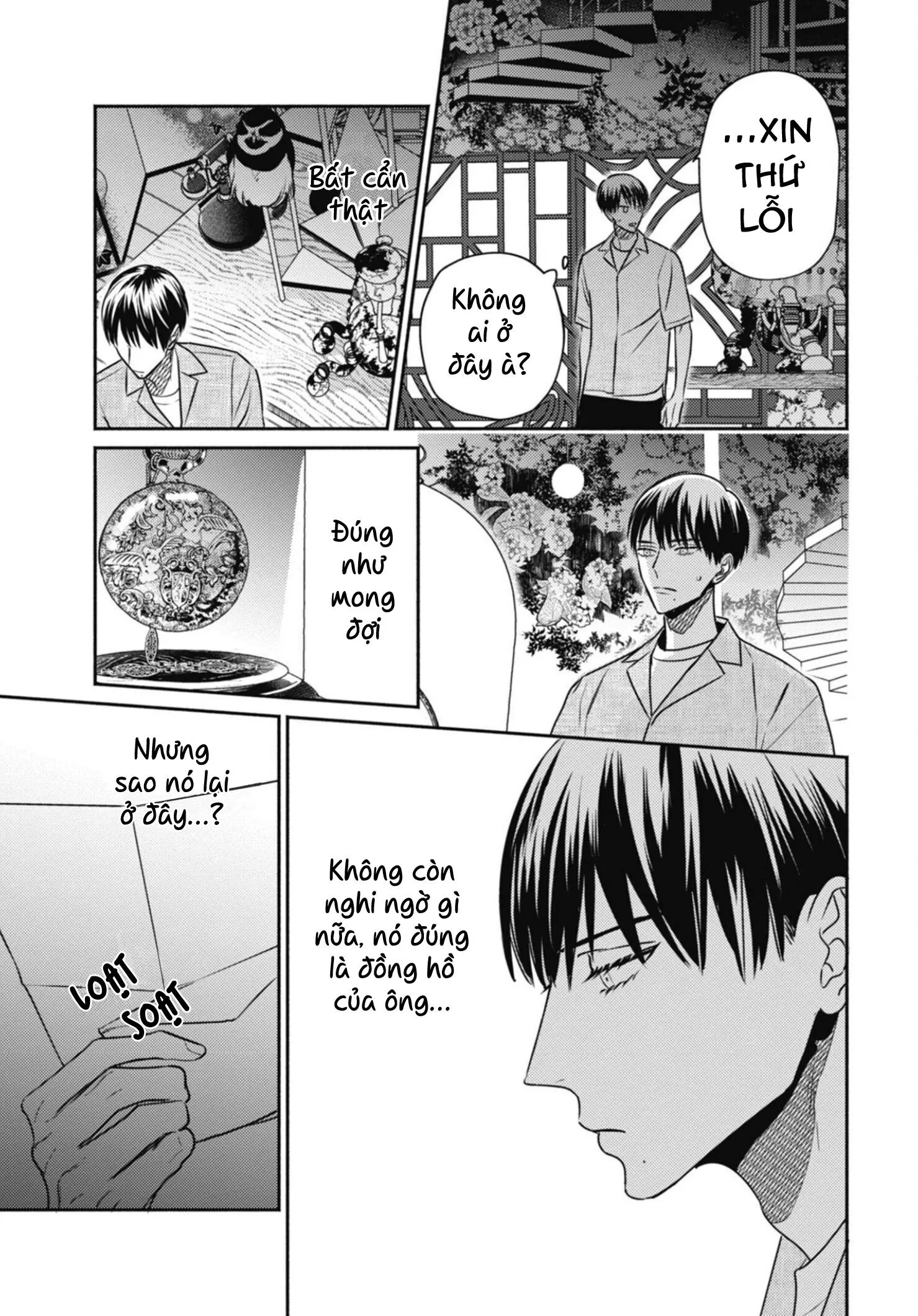 Tiệm Đồ Cổ Ugetsudou Chapter 1 Trang 14