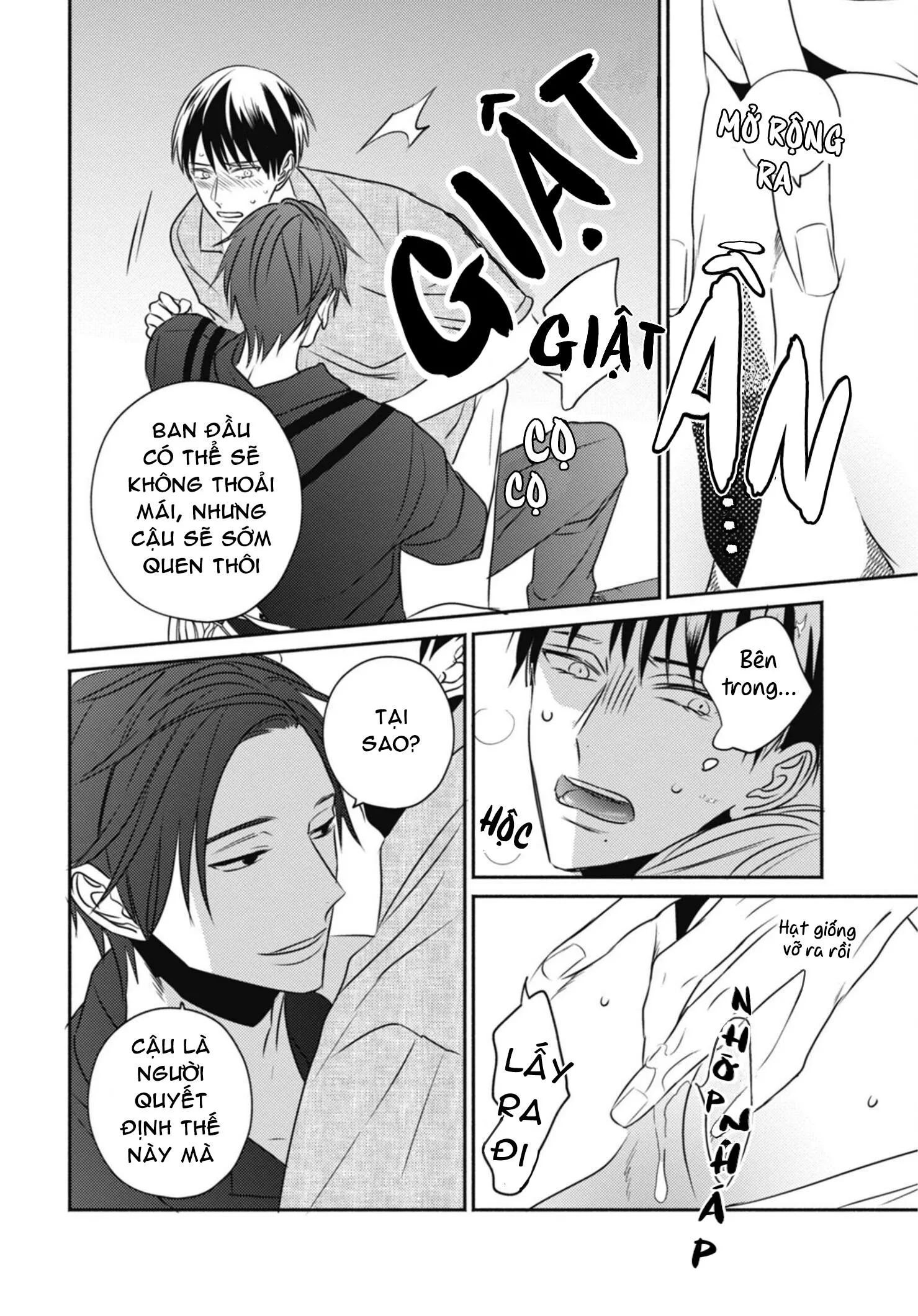 Tiệm Đồ Cổ Ugetsudou Chapter 1 Trang 25