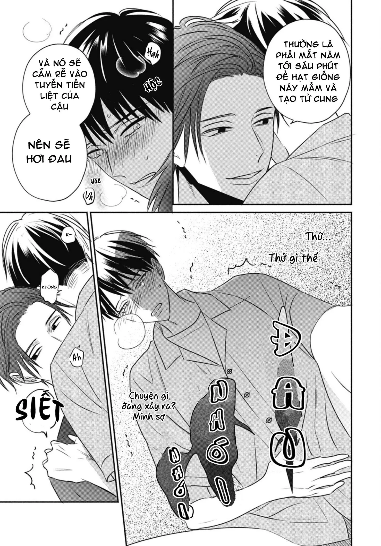 Tiệm Đồ Cổ Ugetsudou Chapter 1 Trang 28