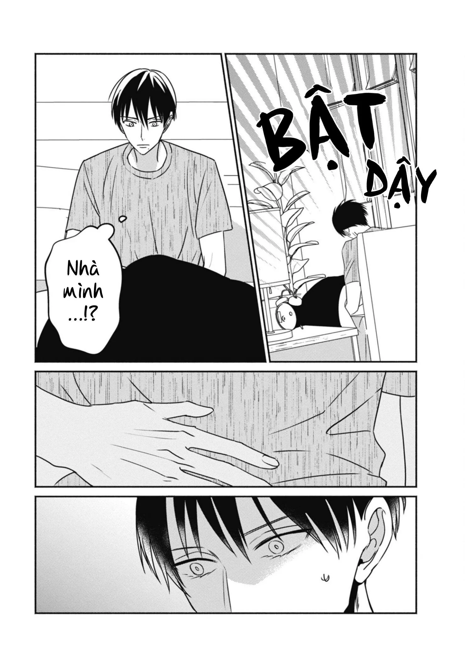 Tiệm Đồ Cổ Ugetsudou Chapter 1 Trang 31