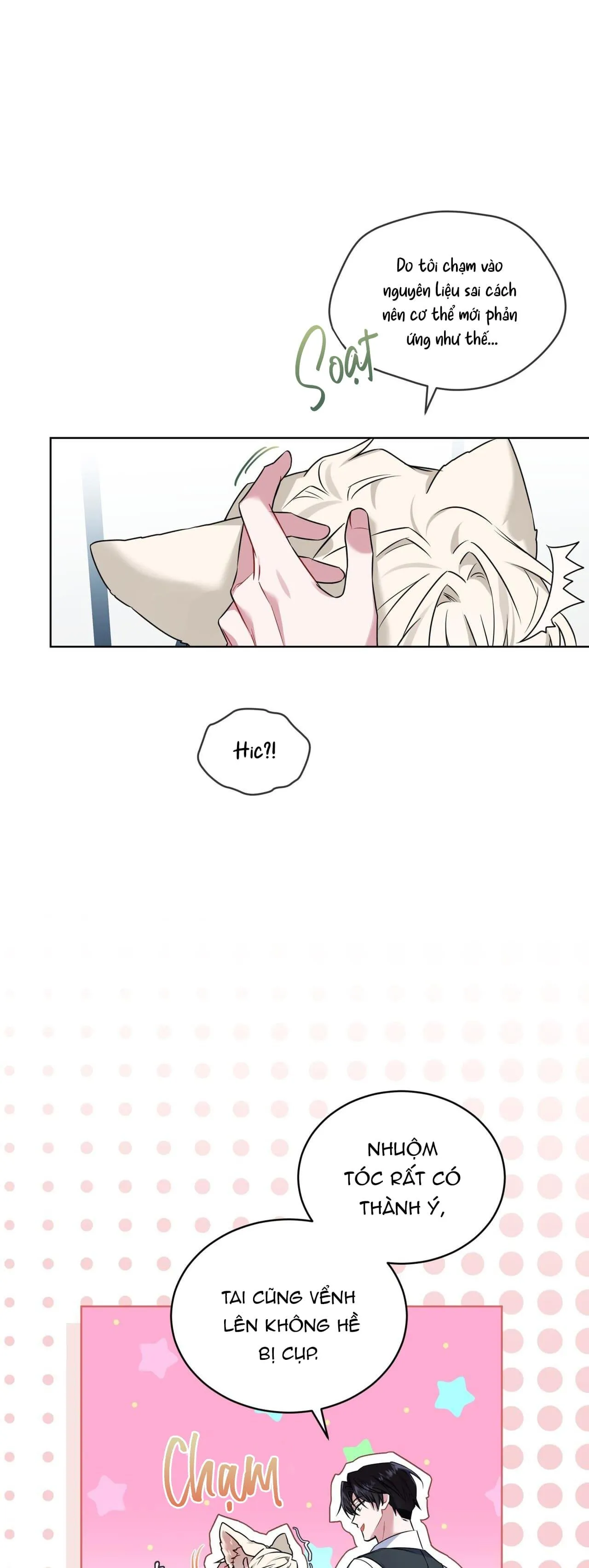 Drop TIỆM ĐỒ UỐNG CÁO NHỎ Chapter 4 Trang 3