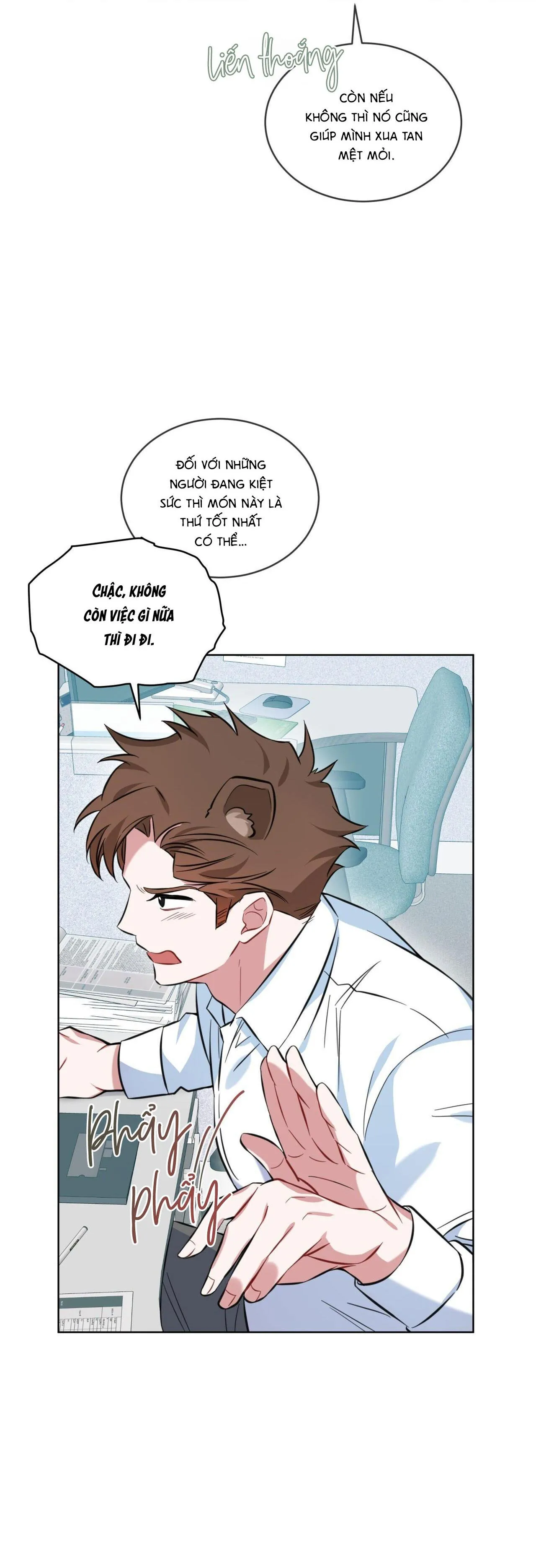 |DROP| Tiệm đồ uống của cáo Flynn Chapter 1 Trang 11