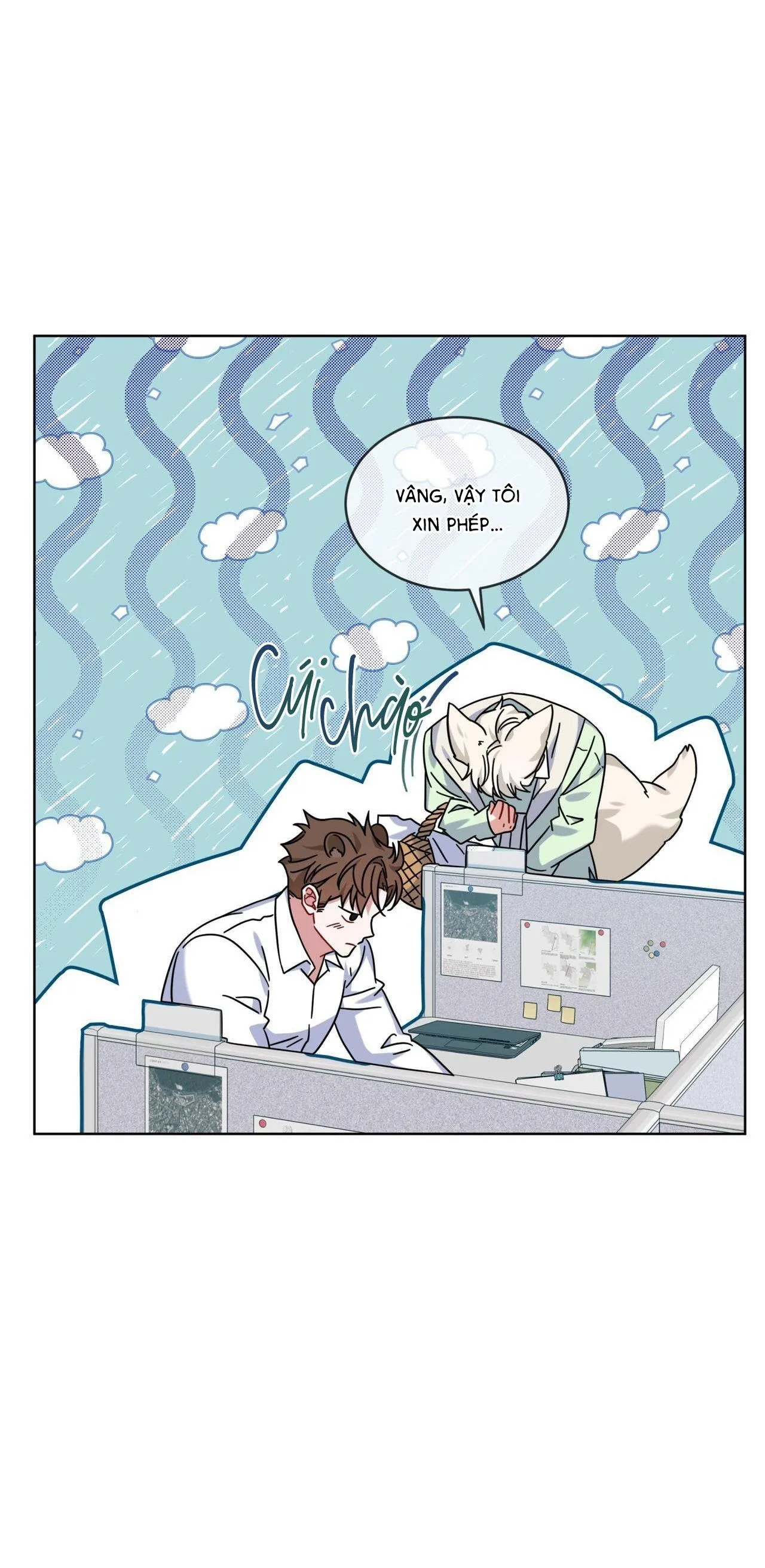 |DROP| Tiệm đồ uống của cáo Flynn Chapter 1 Trang 12