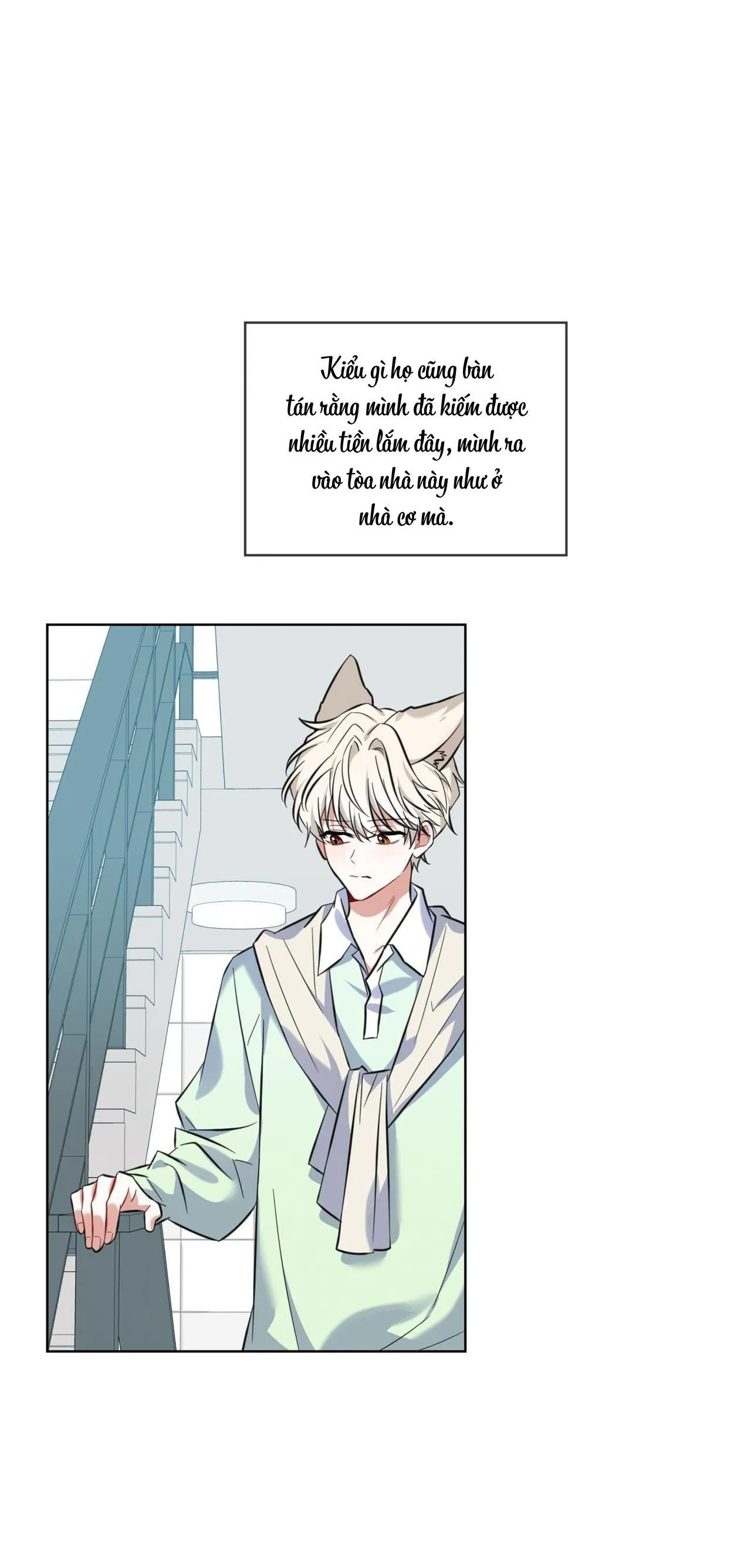 |DROP| Tiệm đồ uống của cáo Flynn Chapter 1 Trang 35