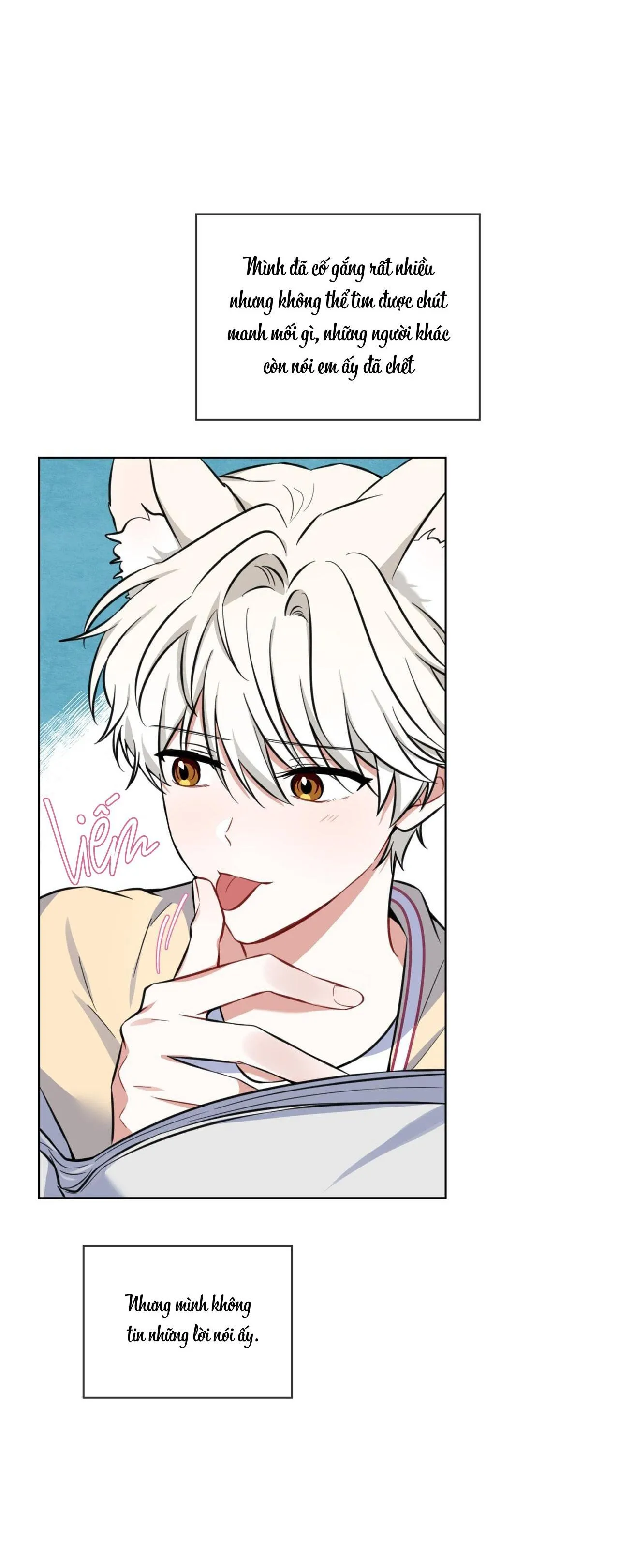 |DROP| Tiệm đồ uống của cáo Flynn Chapter 2 Trang 6