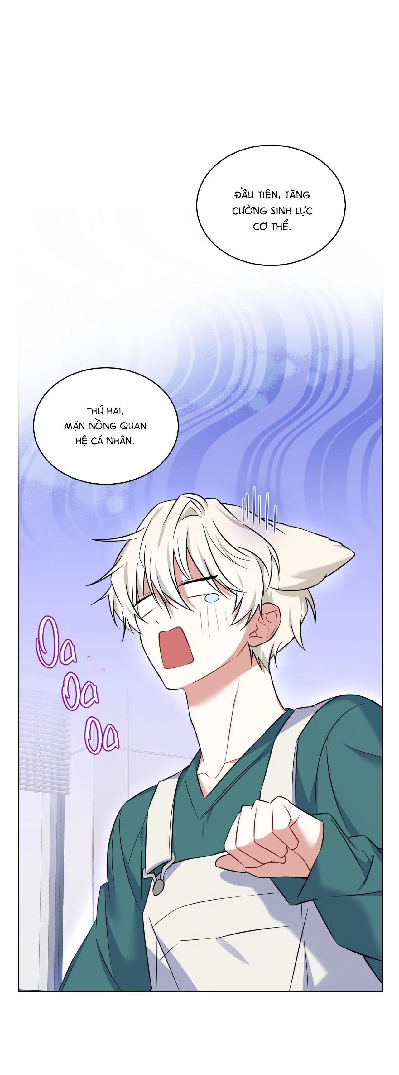 |DROP| Tiệm đồ uống của cáo Flynn Chapter 3 Trang 26