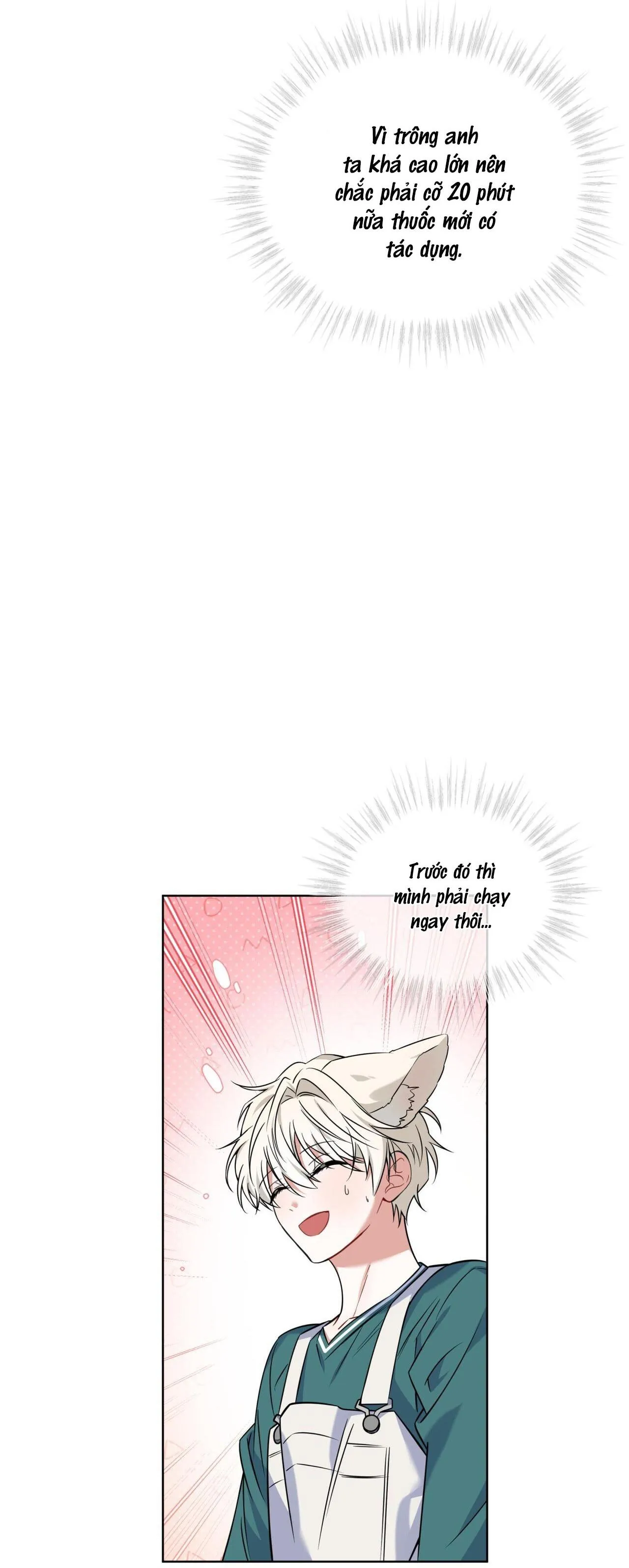 |DROP| Tiệm đồ uống của cáo Flynn Chapter 3 Trang 31