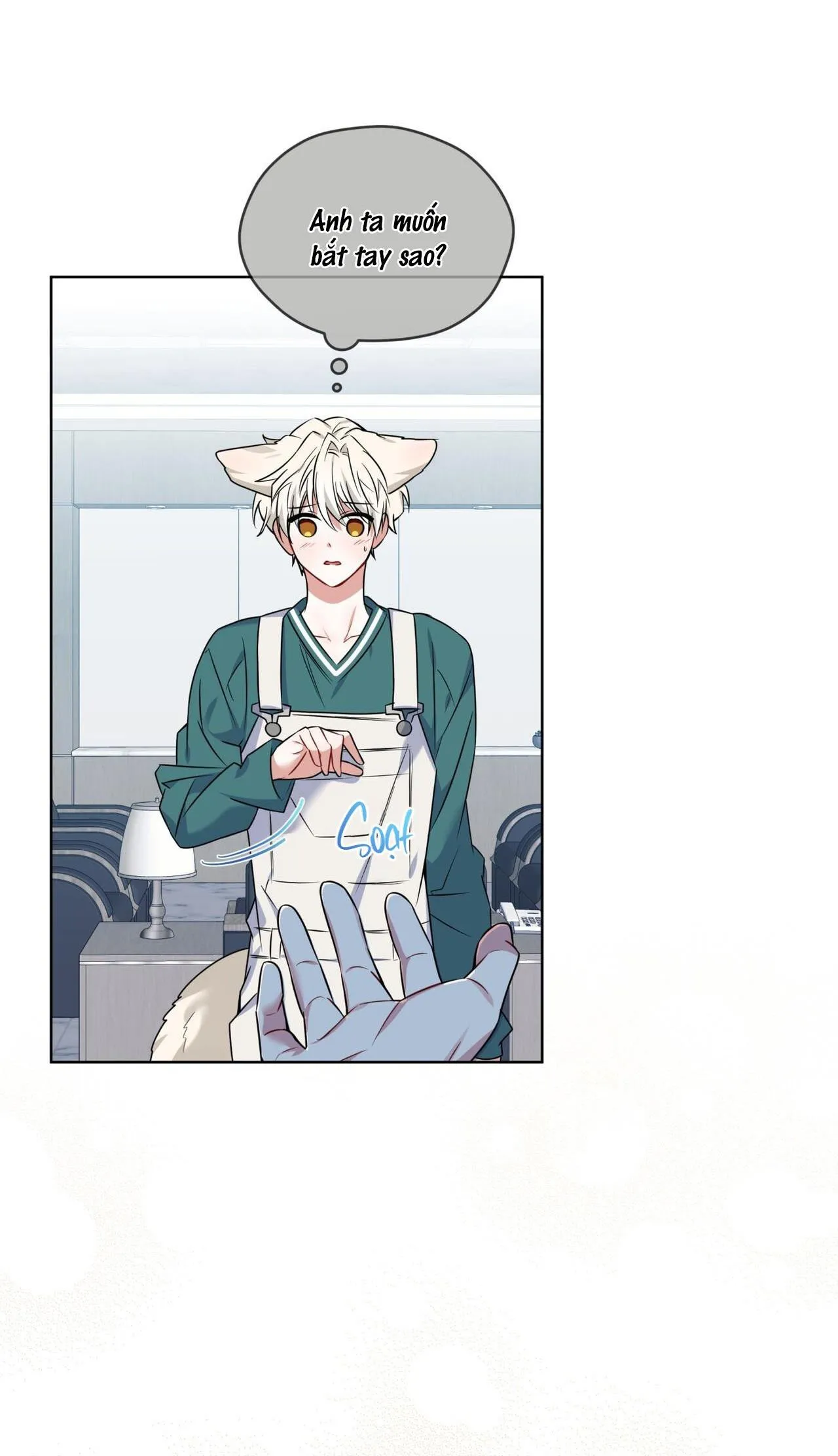 |DROP| Tiệm đồ uống của cáo Flynn Chapter 3 Trang 38