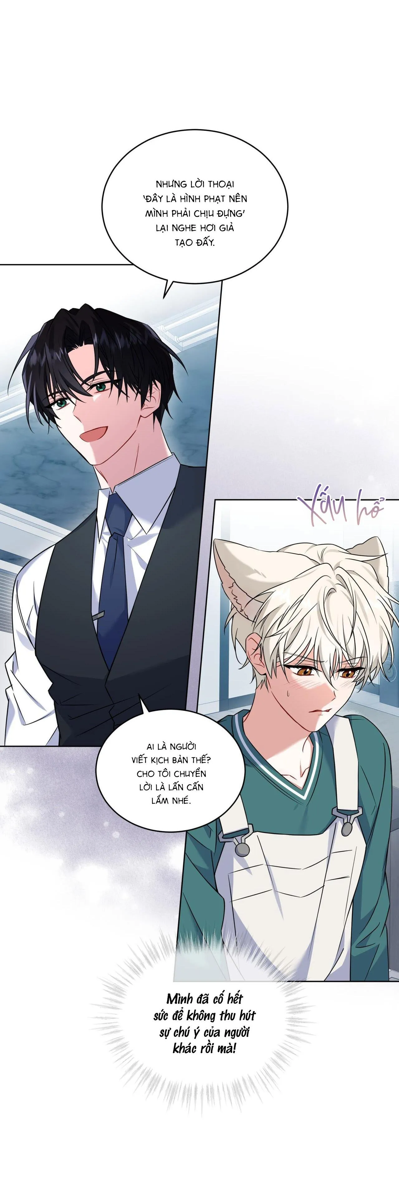|DROP| Tiệm đồ uống của cáo Flynn Chapter 4 Trang 4