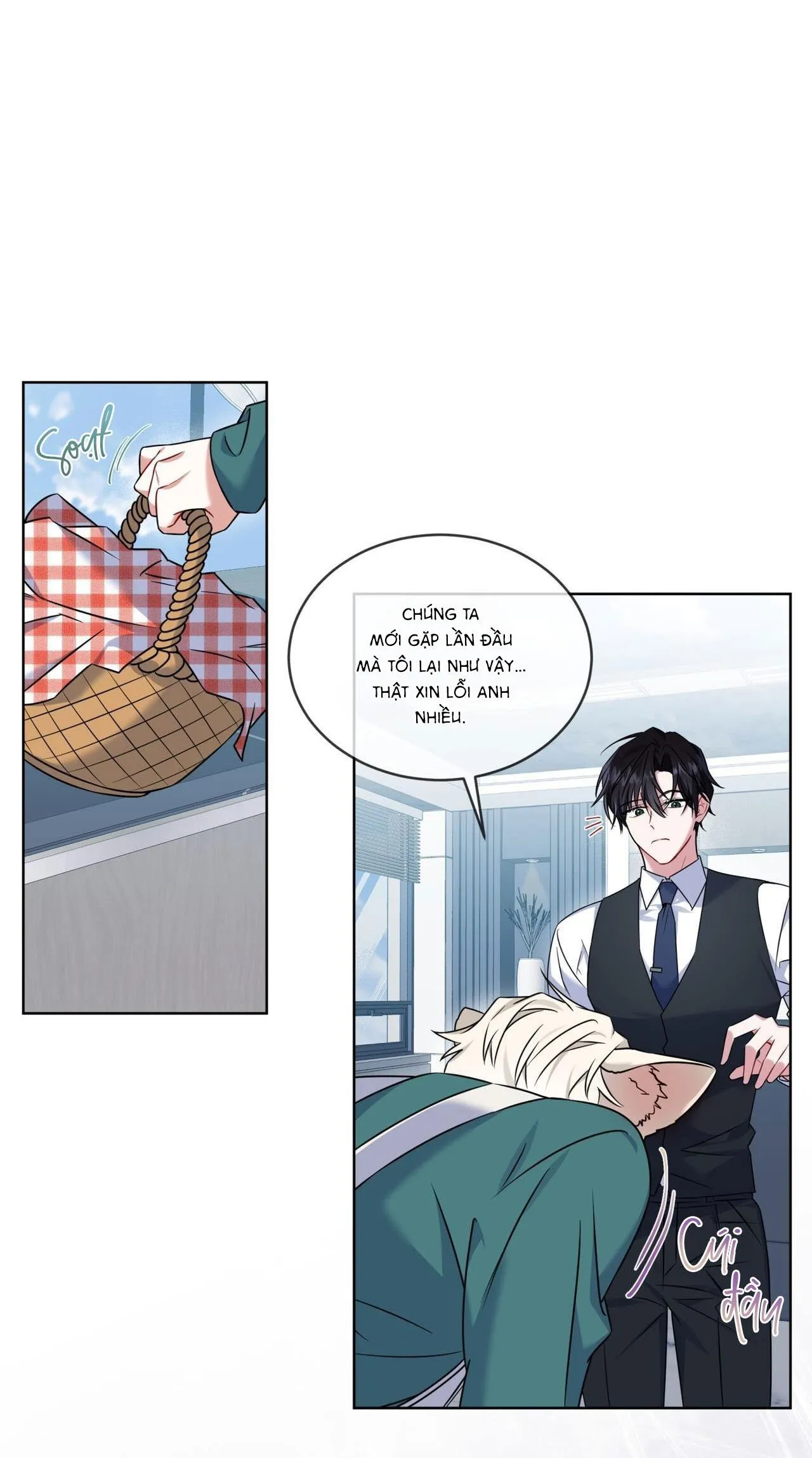 |DROP| Tiệm đồ uống của cáo Flynn Chapter 4 Trang 11