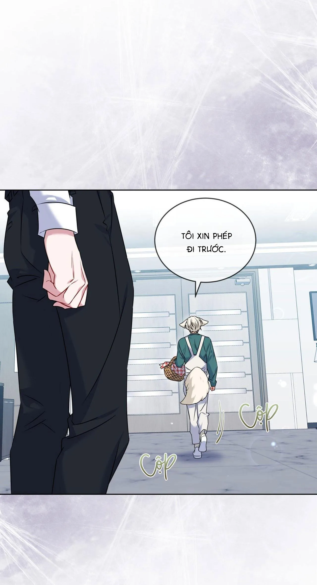 |DROP| Tiệm đồ uống của cáo Flynn Chapter 4 Trang 12