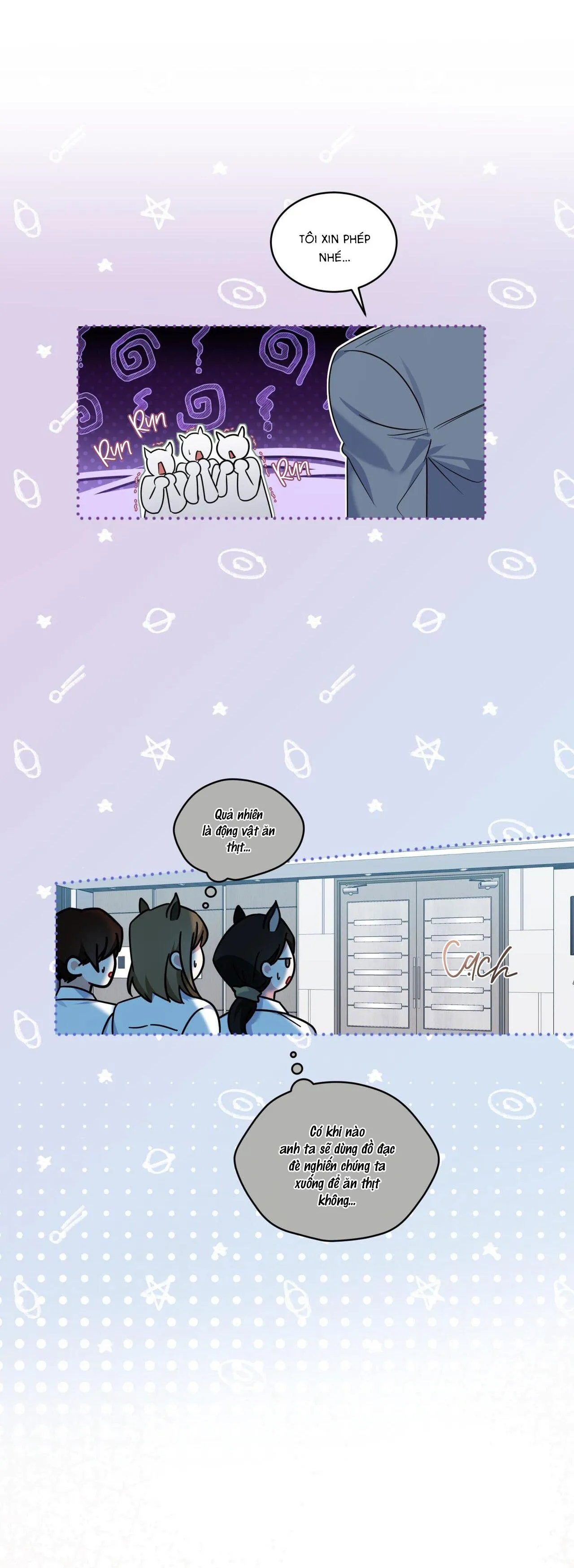 |DROP| Tiệm đồ uống của cáo Flynn Chapter 4 Trang 35