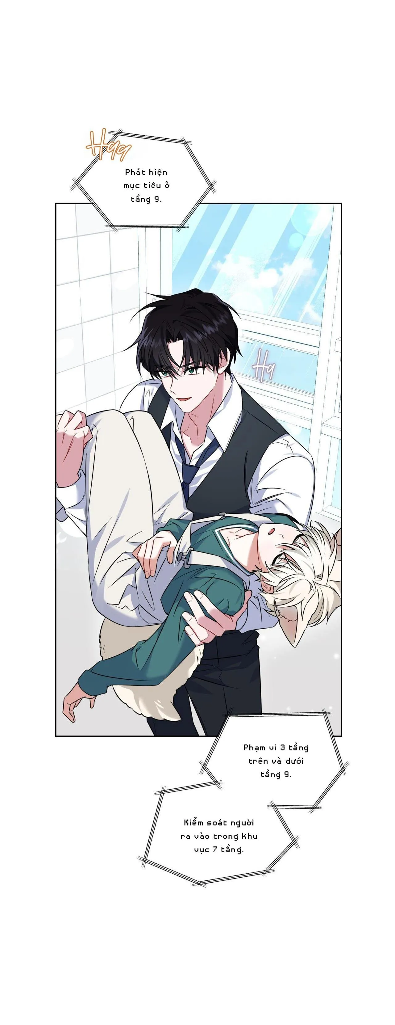 |DROP| Tiệm đồ uống của cáo Flynn Chapter 4 Trang 43