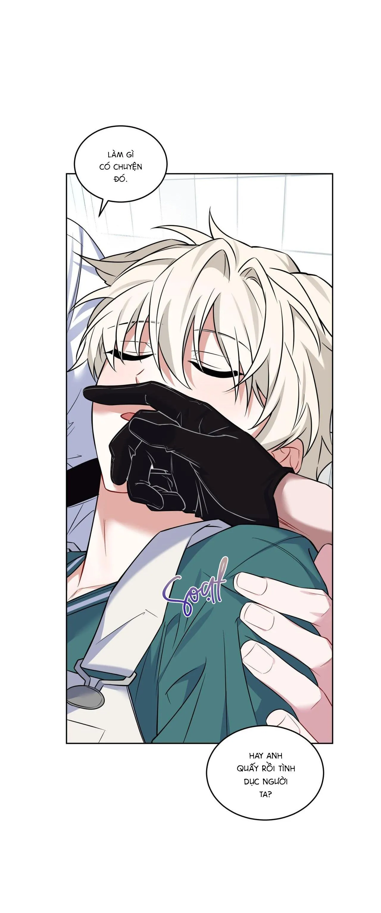 |DROP| Tiệm đồ uống của cáo Flynn Chapter 4 Trang 46