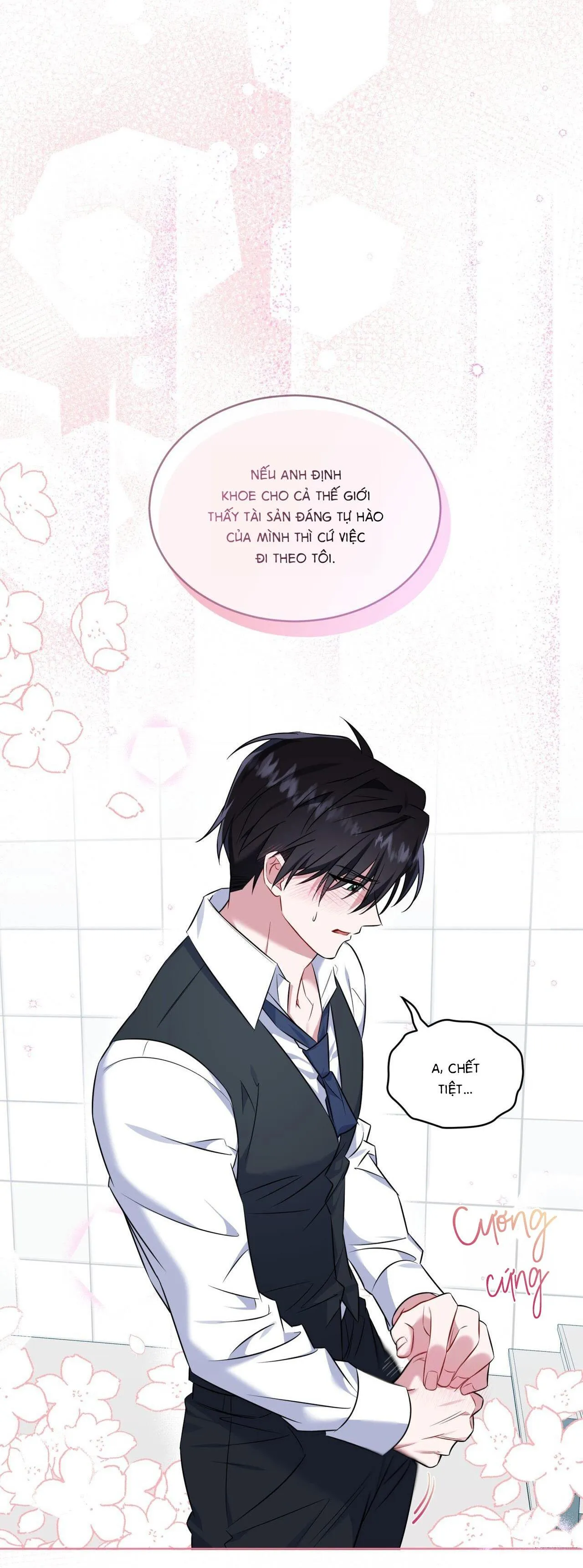 |DROP| Tiệm đồ uống của cáo Flynn Chapter 4 Trang 51