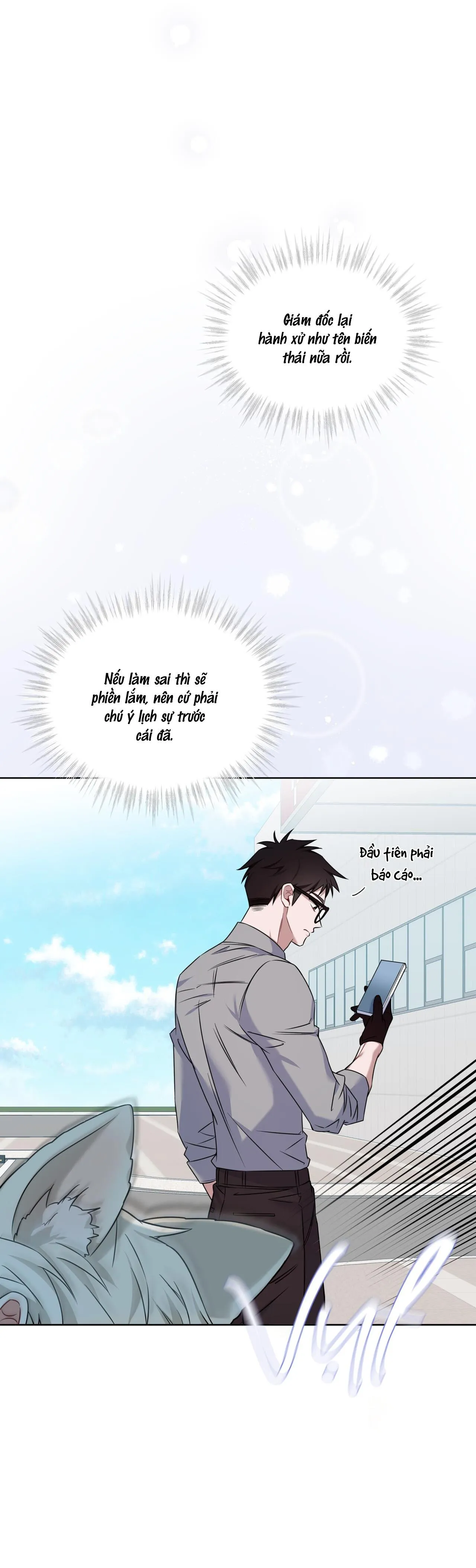 |DROP| Tiệm đồ uống của cáo Flynn Chapter 5 Trang 6