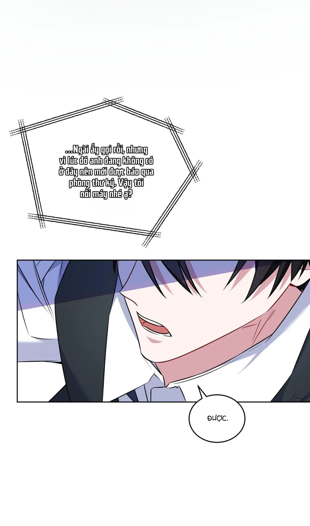 |DROP| Tiệm đồ uống của cáo Flynn Chapter 5 Trang 23