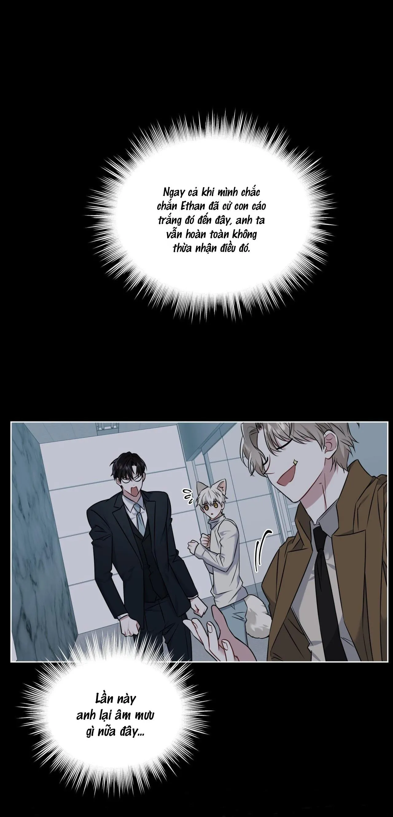 |DROP| Tiệm đồ uống của cáo Flynn Chapter 5 Trang 56