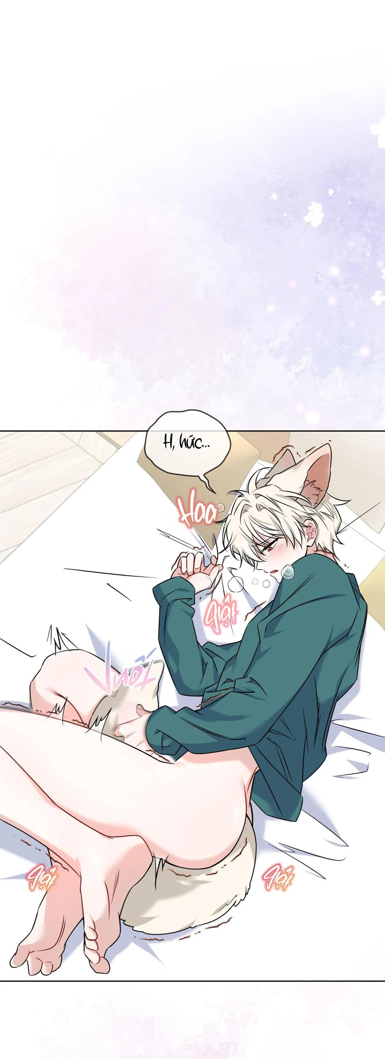 |DROP| Tiệm đồ uống của cáo Flynn Chapter 6 Trang 16