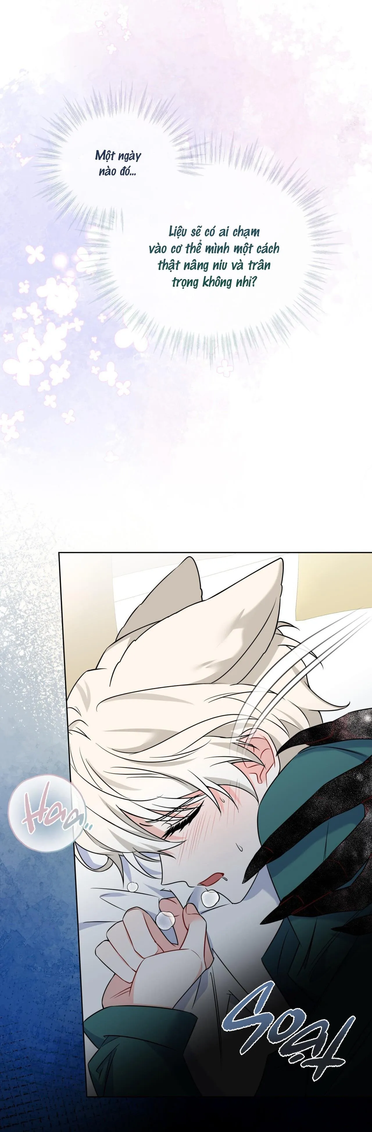 |DROP| Tiệm đồ uống của cáo Flynn Chapter 6 Trang 17