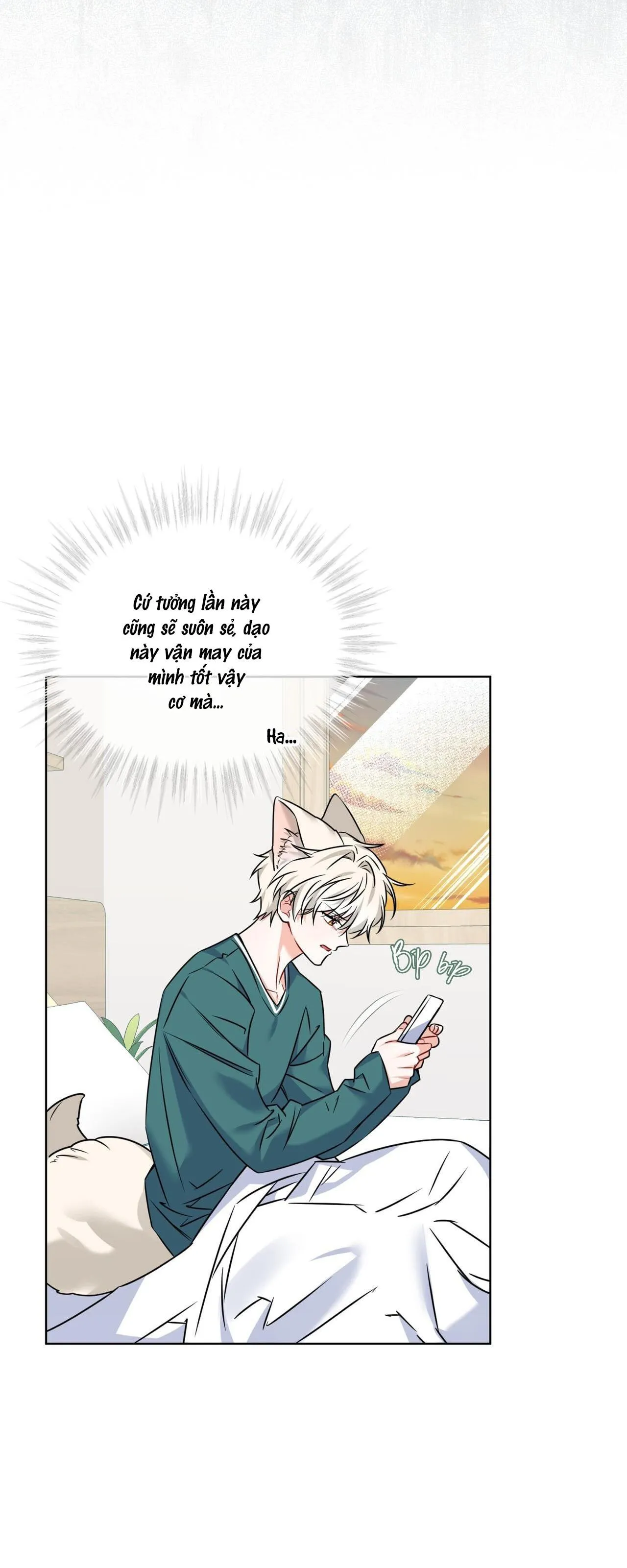 |DROP| Tiệm đồ uống của cáo Flynn Chapter 6 Trang 42