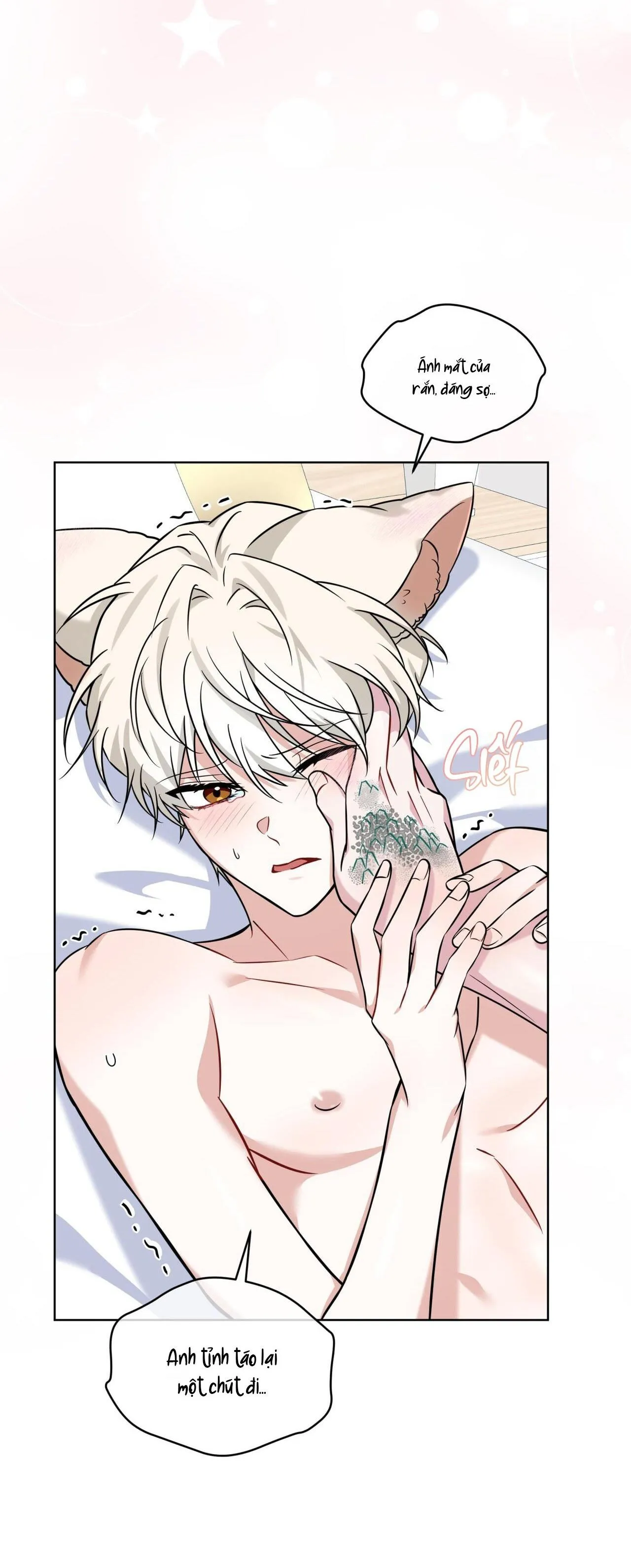 |DROP| Tiệm đồ uống của cáo Flynn Chapter 9 Trang 9