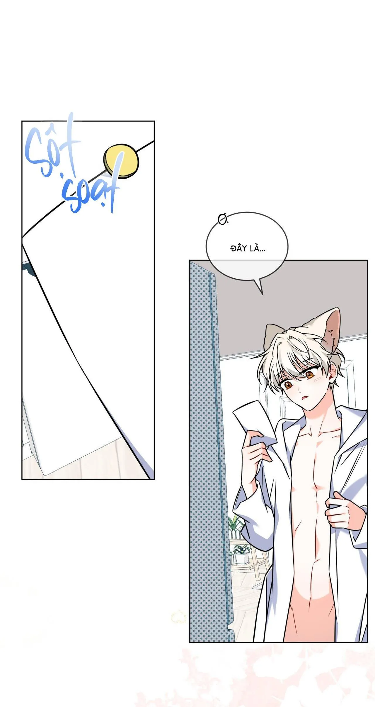 |DROP| Tiệm đồ uống của cáo Flynn Chapter 10 Trang 11