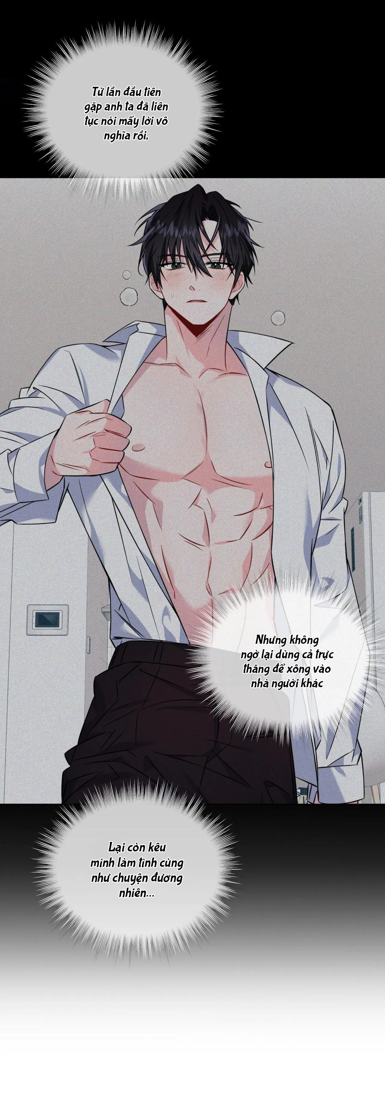 |DROP| Tiệm đồ uống của cáo Flynn Chapter 10 Trang 15