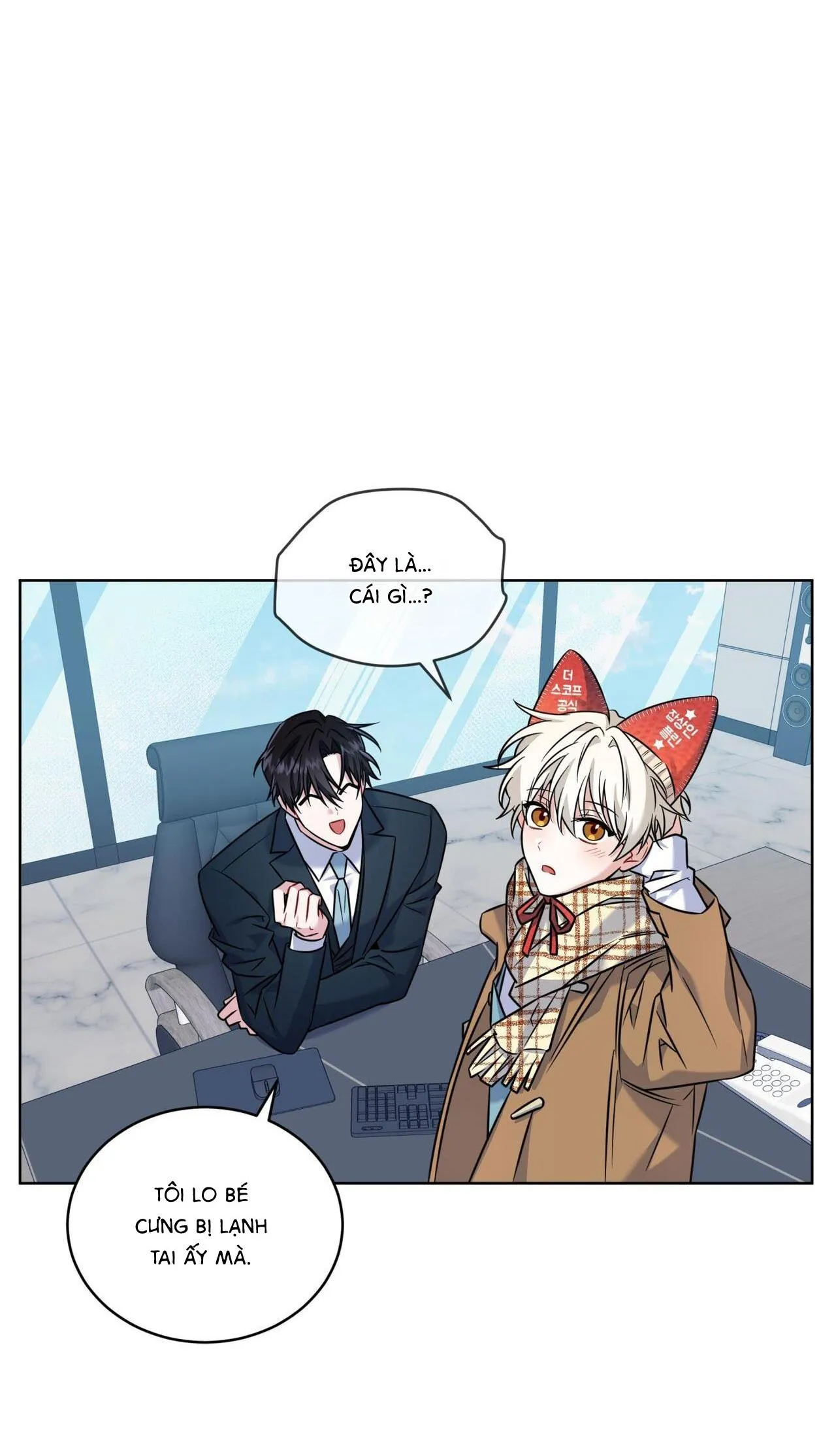 |DROP| Tiệm đồ uống của cáo Flynn Chapter 11 Trang 51