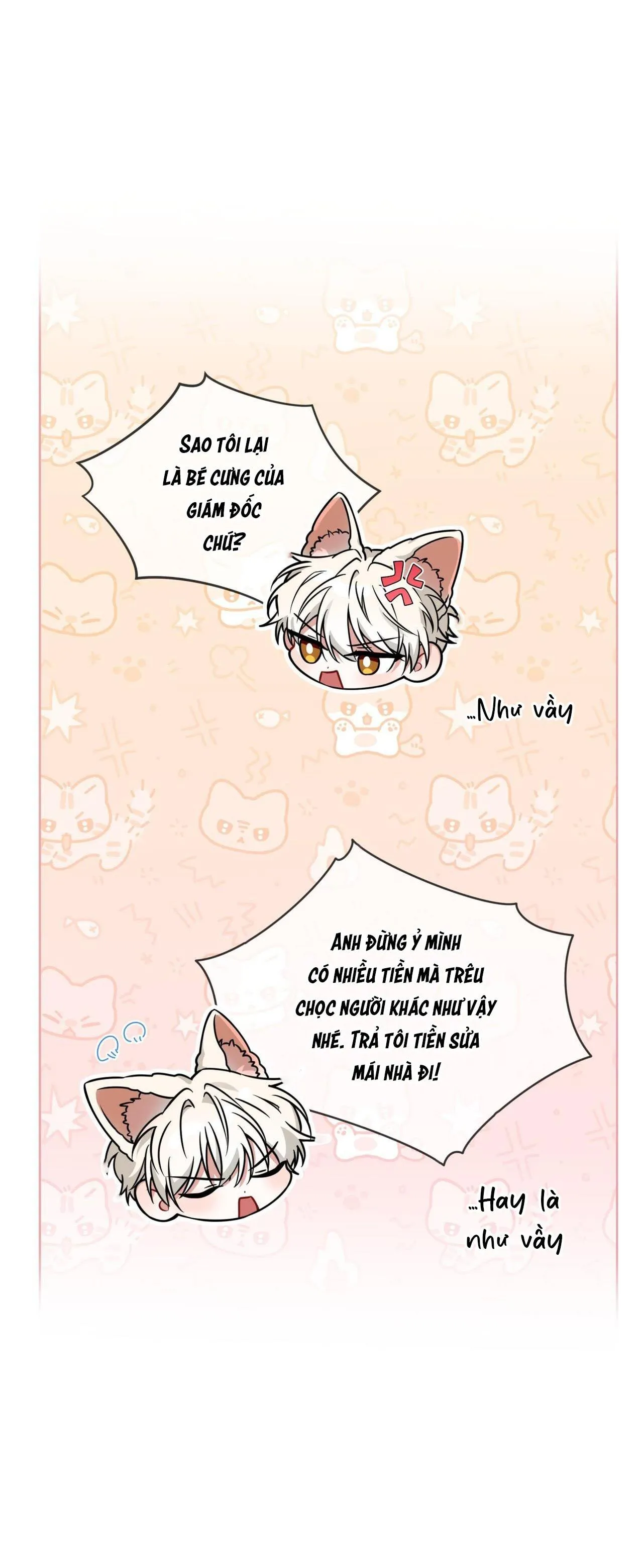 |DROP| Tiệm đồ uống của cáo Flynn Chapter 12 Trang 4