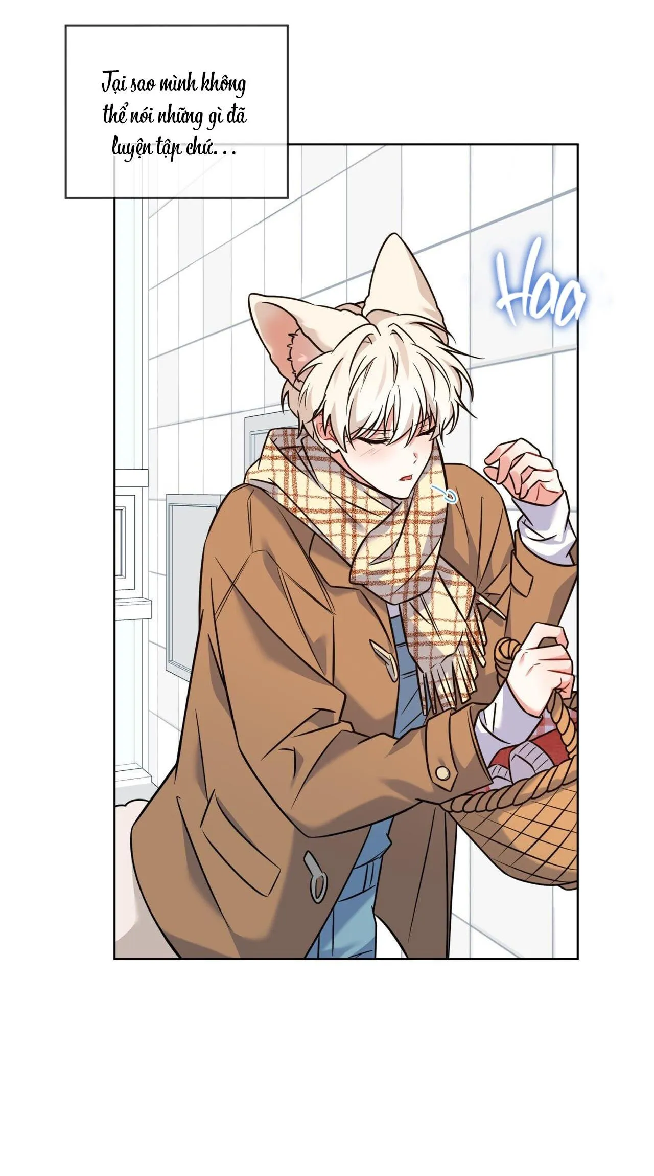 |DROP| Tiệm đồ uống của cáo Flynn Chapter 12 Trang 7