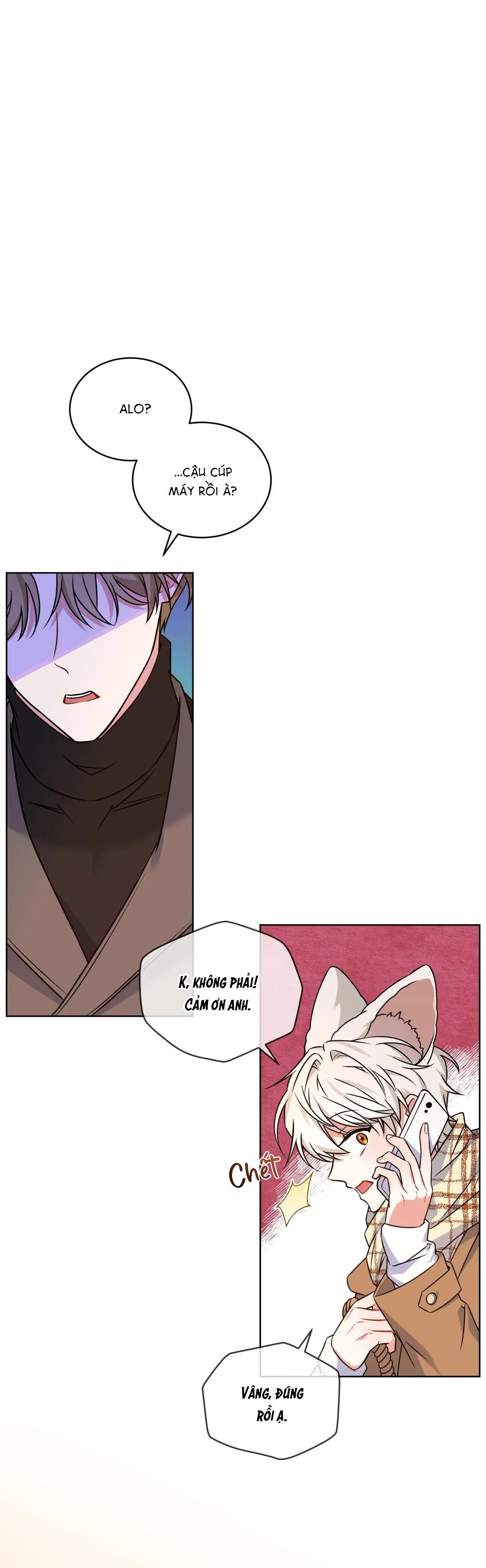 |DROP| Tiệm đồ uống của cáo Flynn Chapter 12 Trang 14