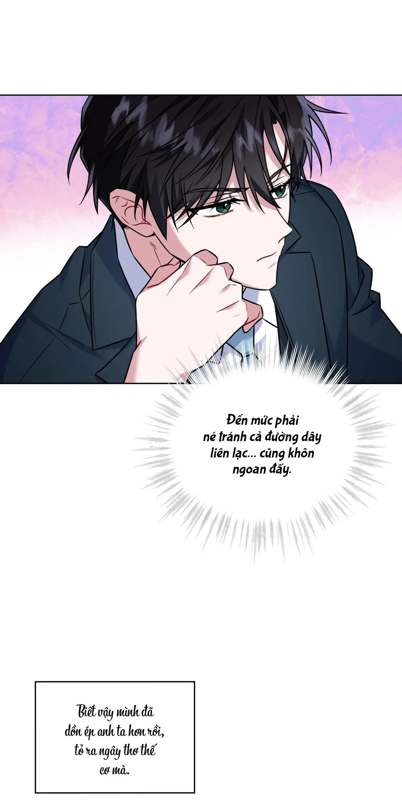 |DROP| Tiệm đồ uống của cáo Flynn Chapter 12 Trang 32