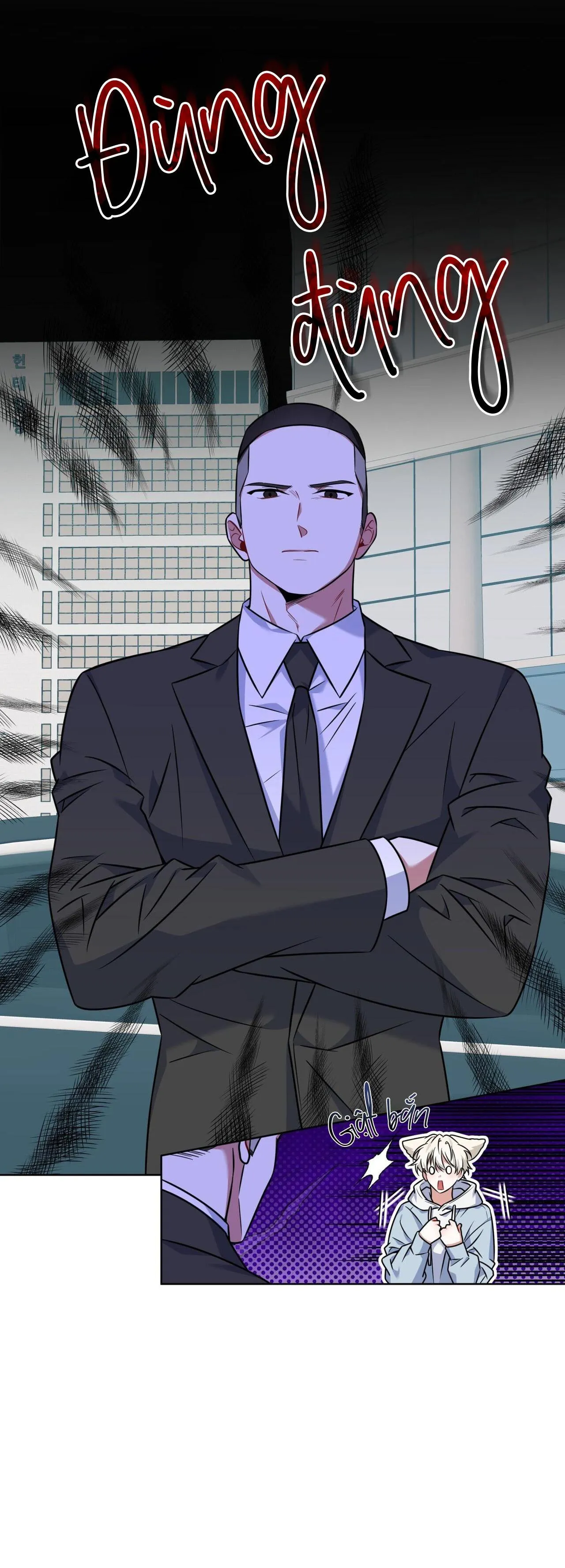 |DROP| Tiệm đồ uống của cáo Flynn Chapter 13 Trang 18