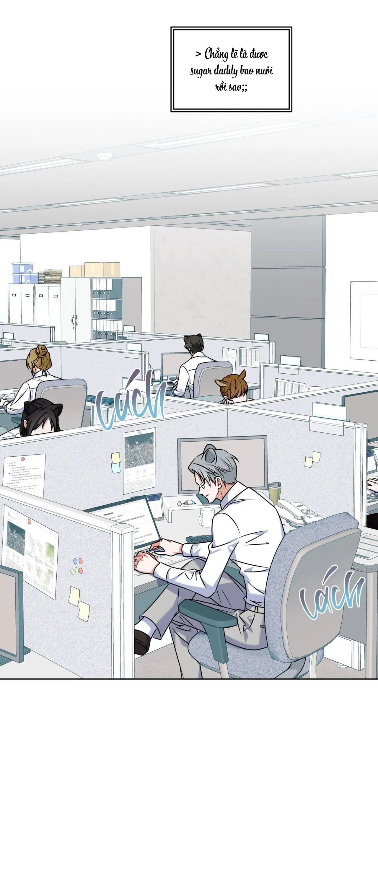 |DROP| Tiệm đồ uống của cáo Flynn Chapter 14 Trang 3