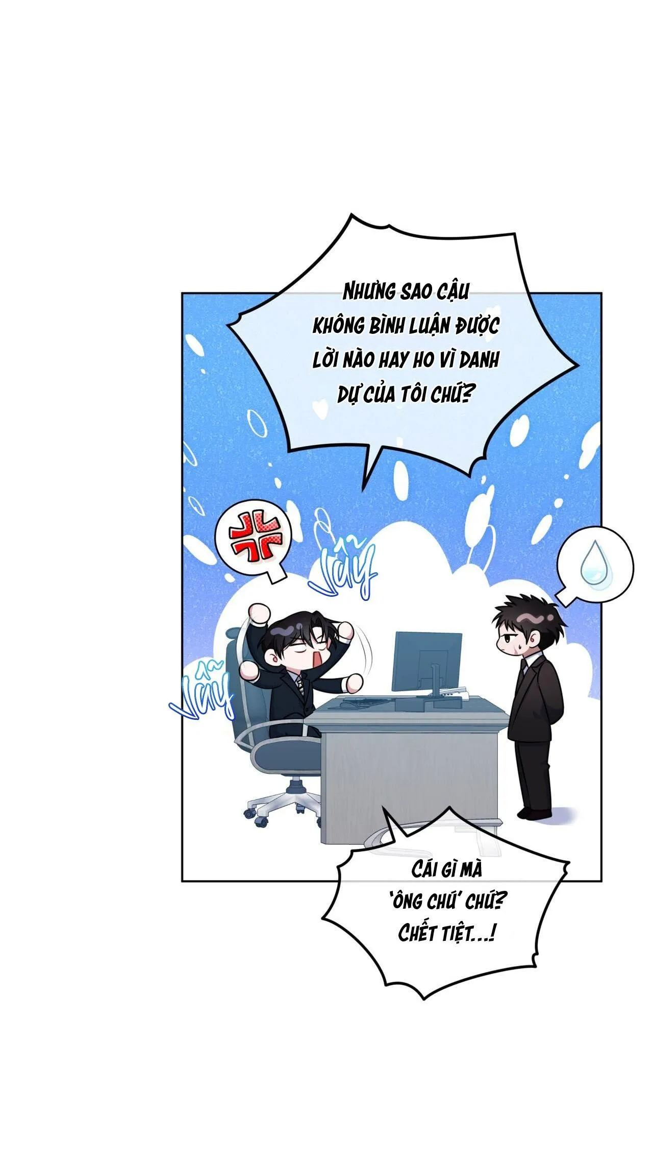 |DROP| Tiệm đồ uống của cáo Flynn Chapter 14 Trang 13