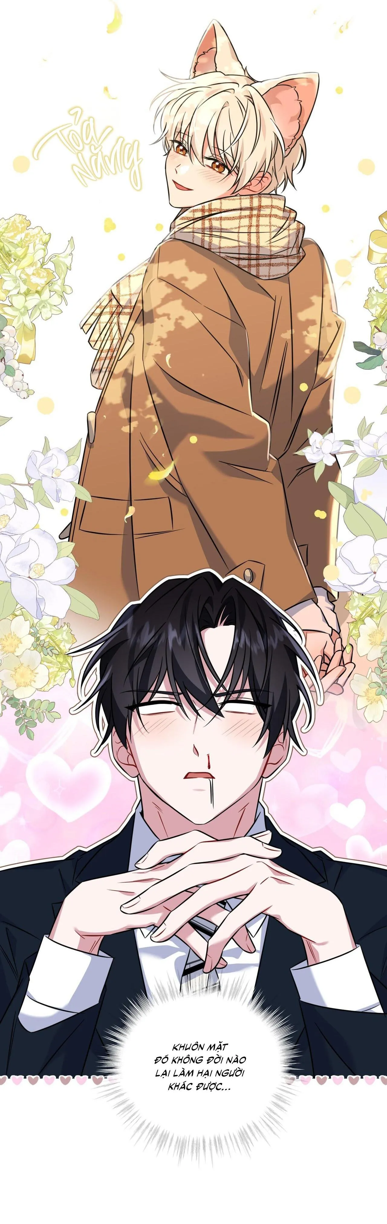 |DROP| Tiệm đồ uống của cáo Flynn Chapter 14 Trang 17