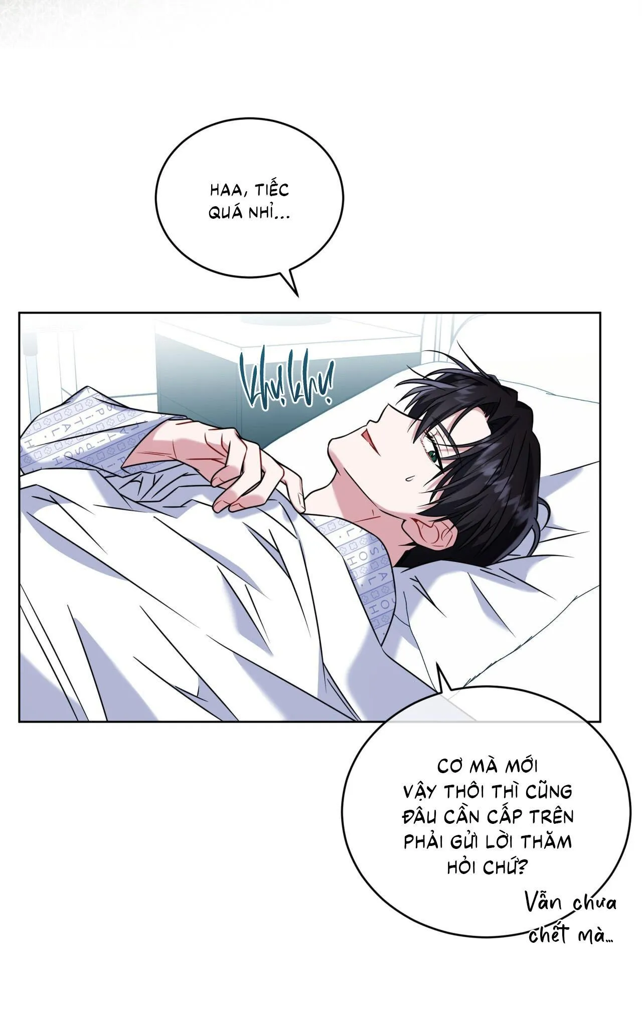 |DROP| Tiệm đồ uống của cáo Flynn Chapter 15 Trang 12